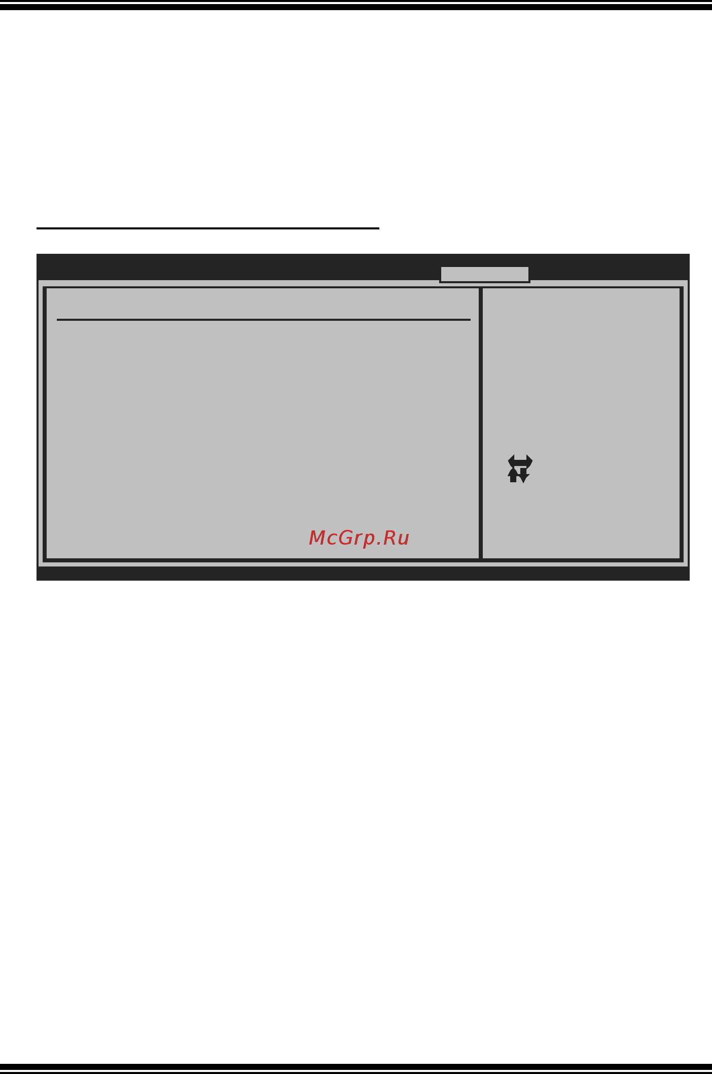 Biostar A770E3 Версия 6.x [32/37] A770e3 bios manual
