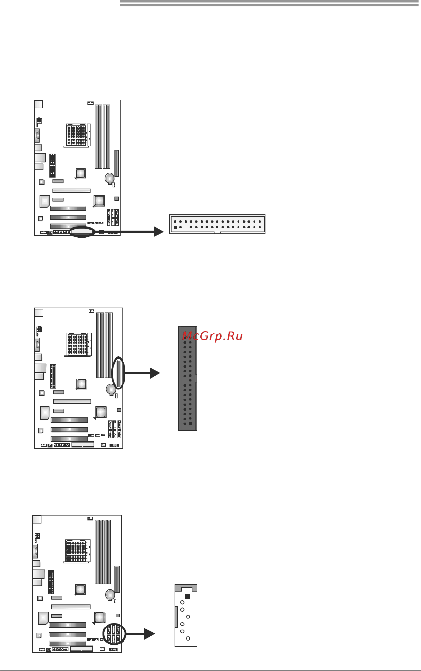 Biostar A770E3 Версия 6.x [12/49] Fdd1 floppy disk connector
