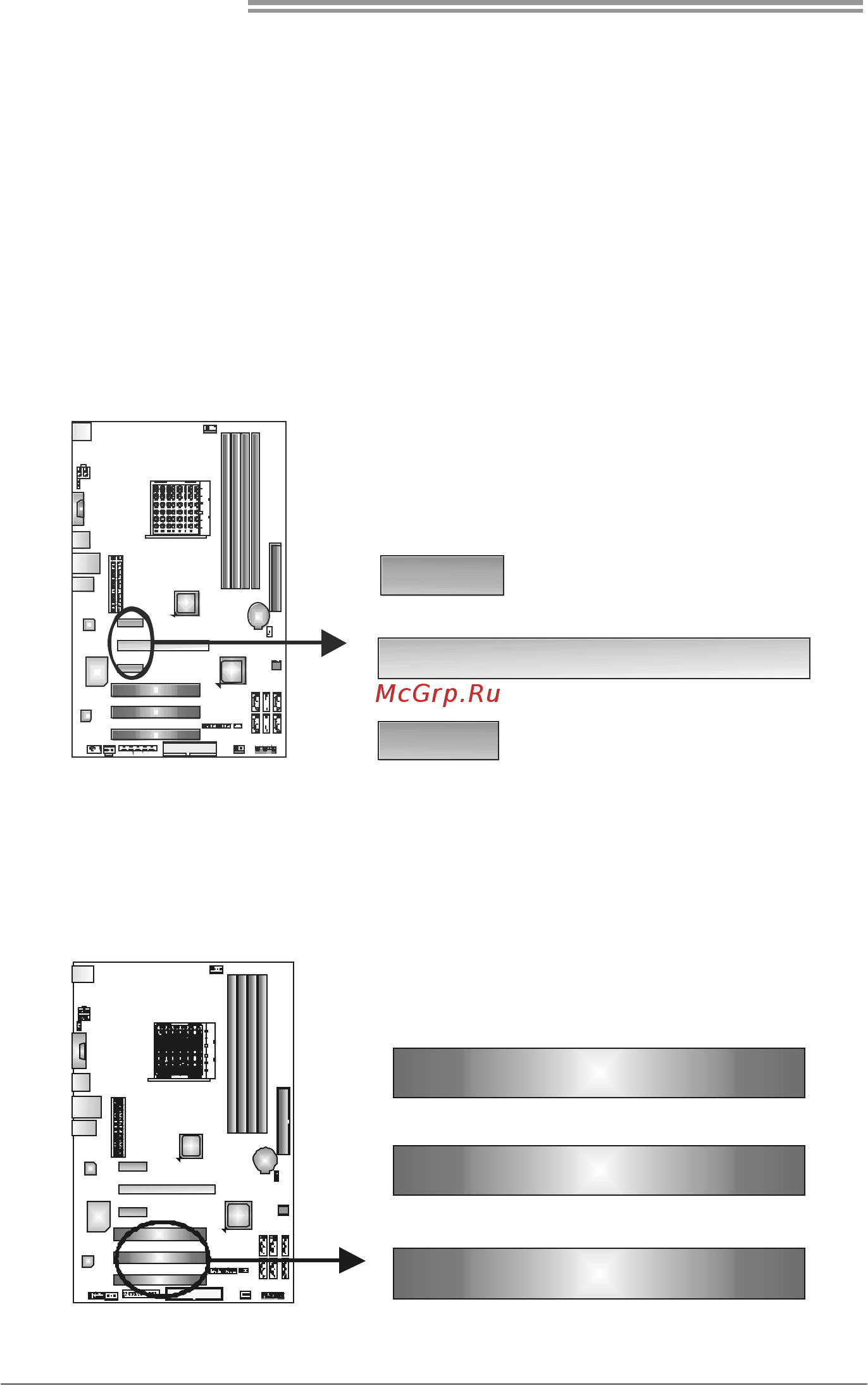 Biostar A770E3 Версия 6.x [14/49] Pci1 pci3 peripheral component interconnect slots