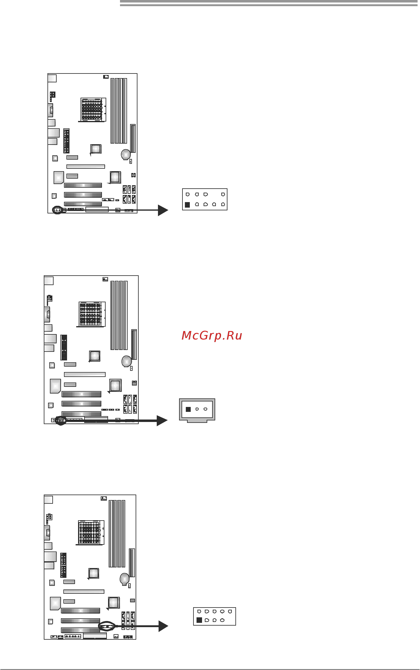 Biostar A770E3 Версия 6.x [16/49] F_audio1 front panel audio header