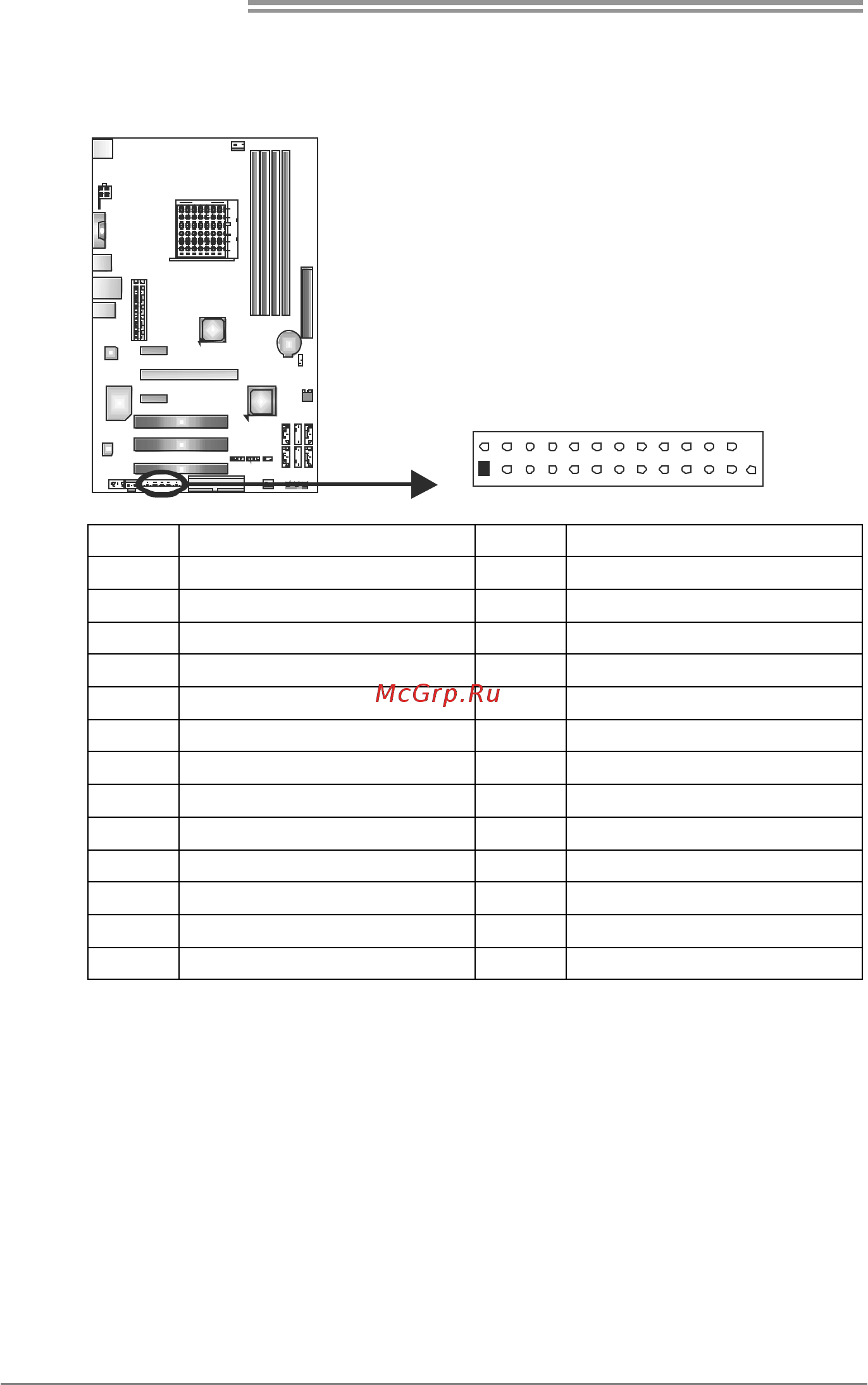 Biostar A770E3 Версия 6.x [18/49] J_print1 printer port connector