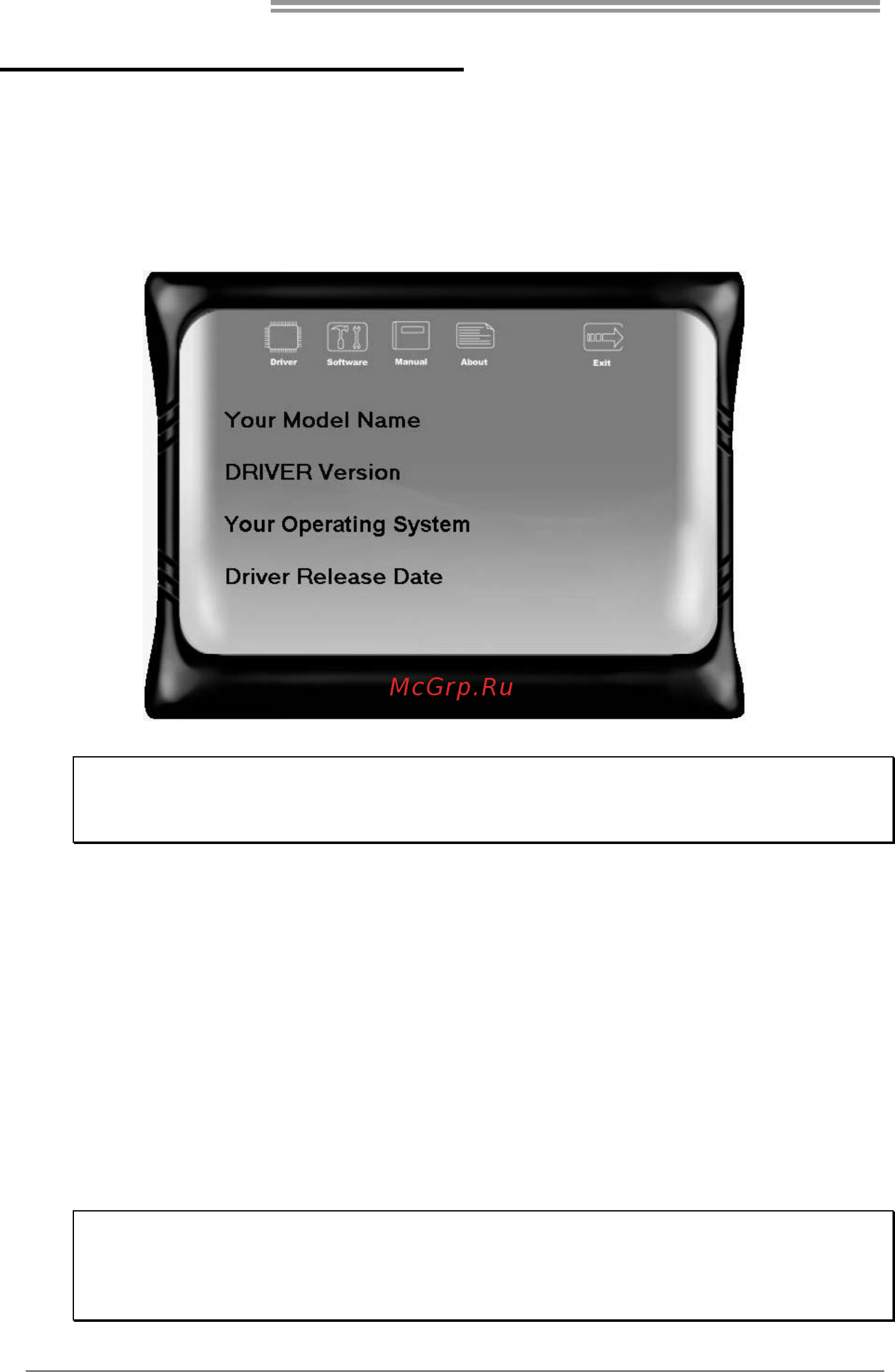 Biostar A770E3 Версия 6.x [22/49] B software installation