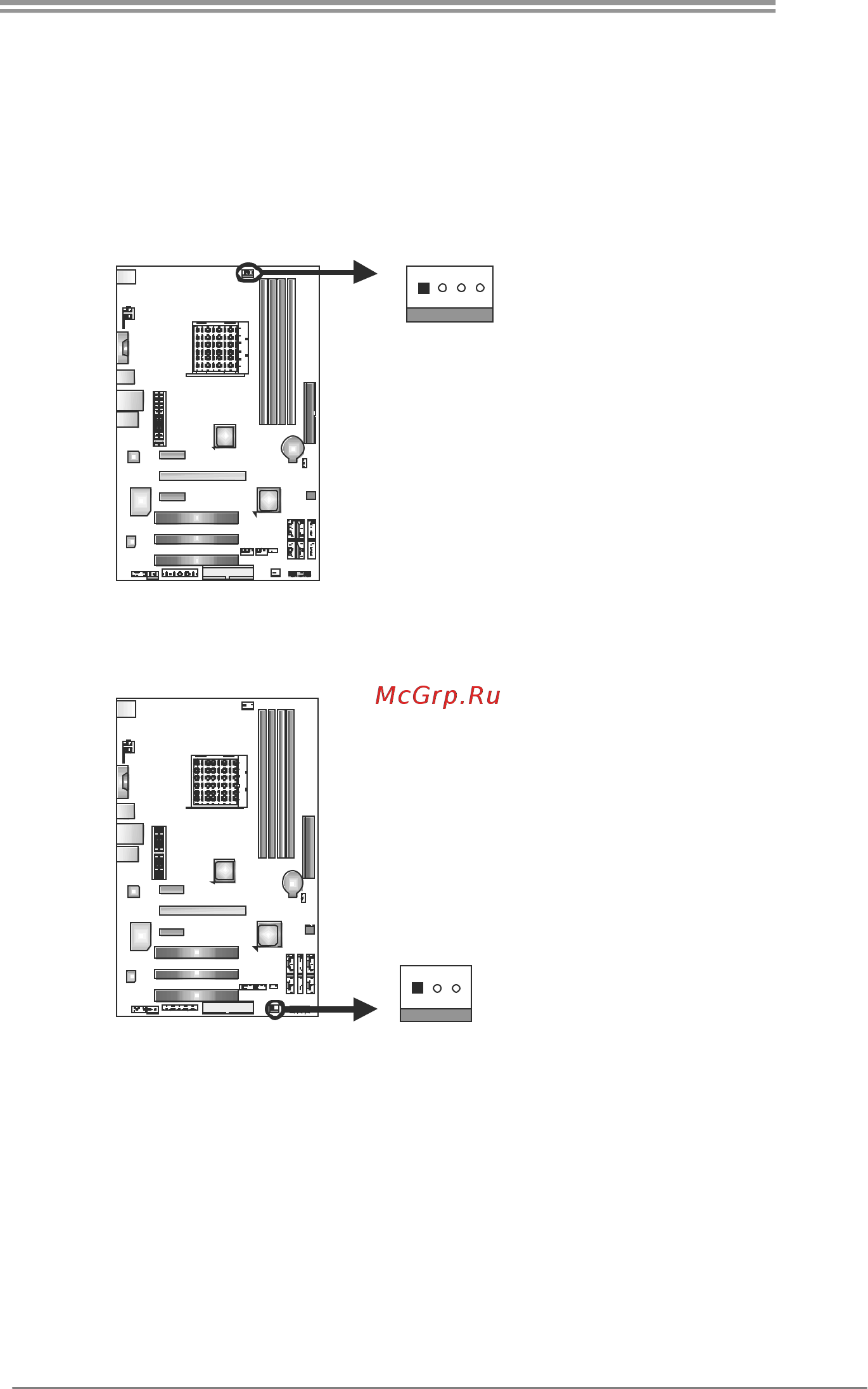 Biostar A770E3 Версия 6.x [9/49] Cpu_fan1 cpu fan header