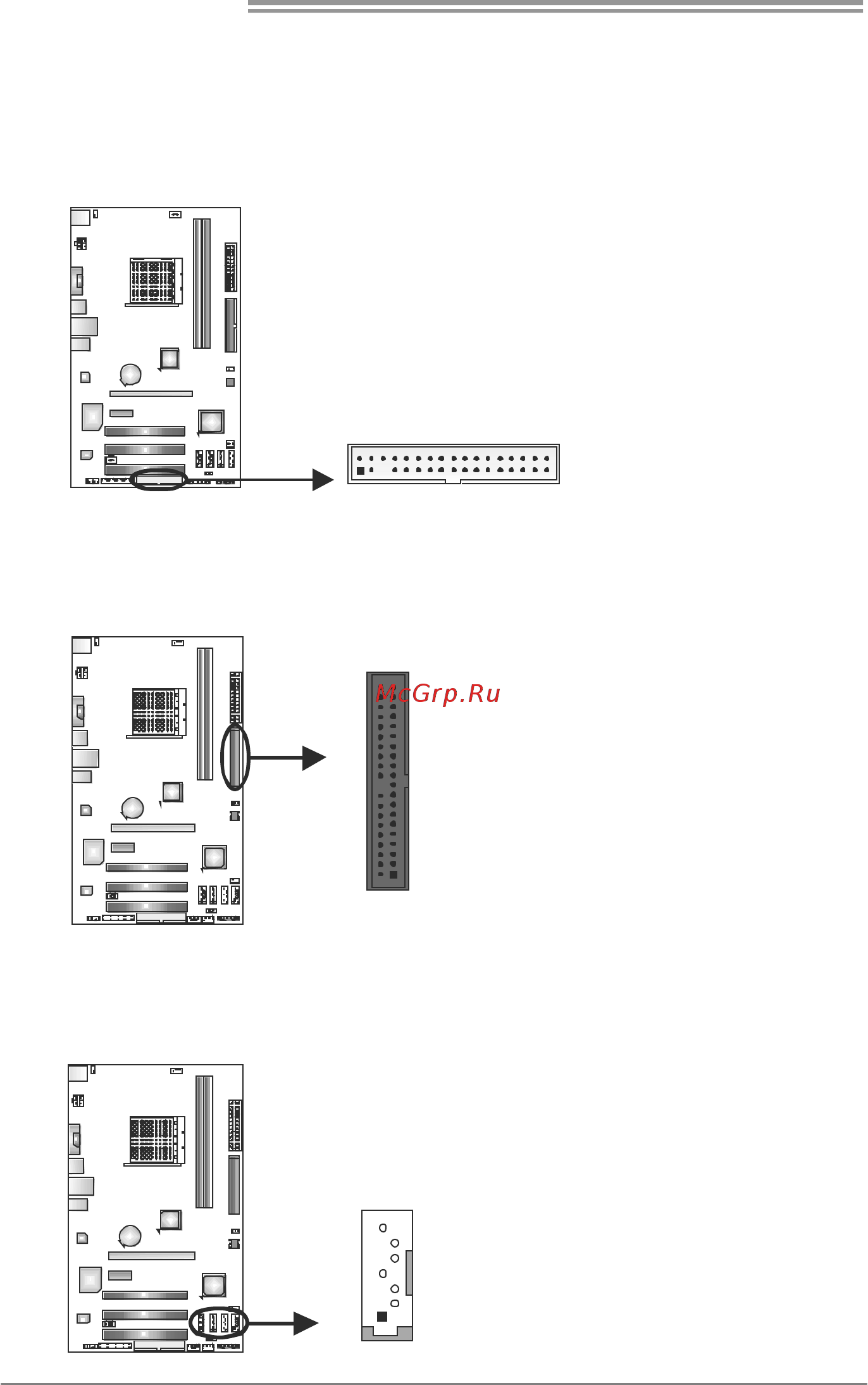 Biostar A770L3 Версия 6.x [12/49] Fdd1 floppy disk connector
