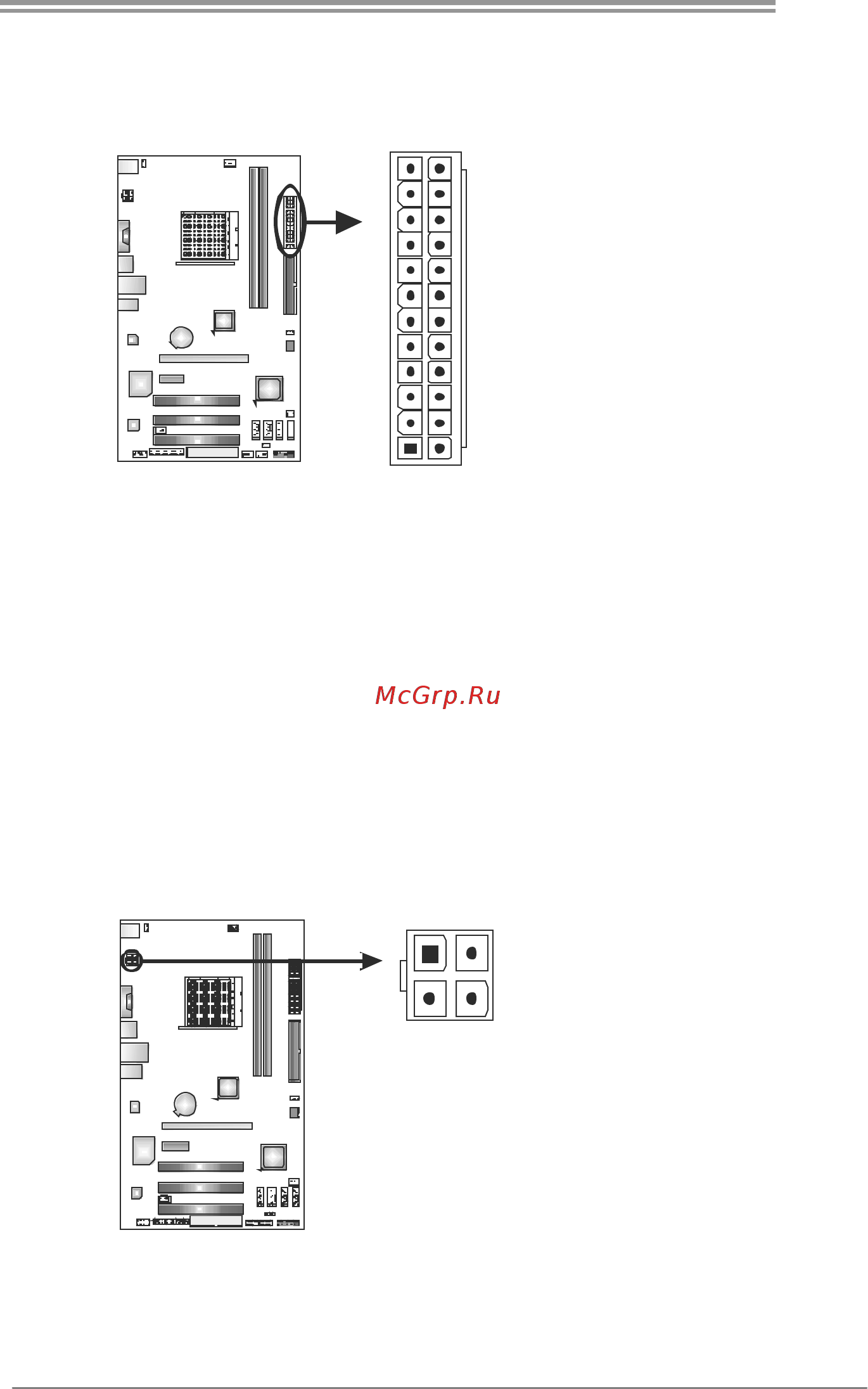 Biostar A770L3 Версия 6.x [13/49] Atxpwr1 atx power source connector