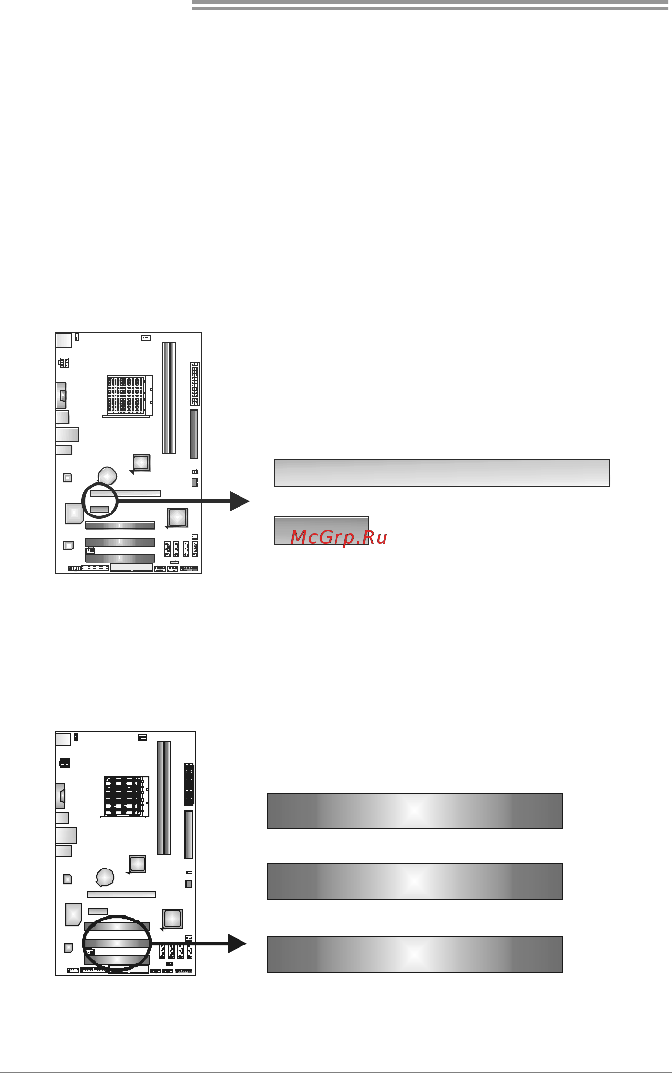 Biostar A770L3 Версия 6.x [14/49] Pci1 pci3 peripheral component interconnect slots