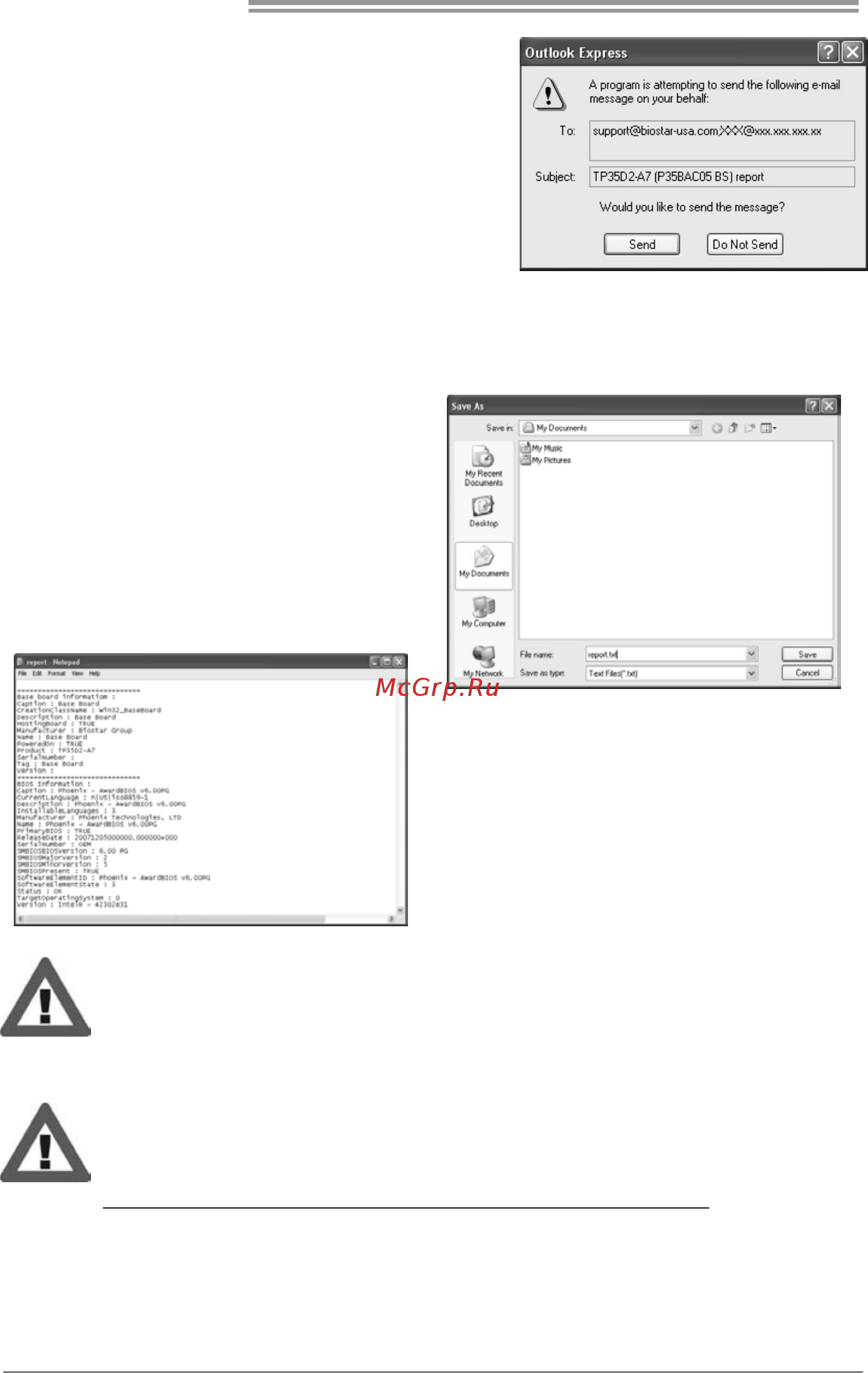 Biostar A770L3 Версия 6.x Инструкция онлайн [24/49] 547829