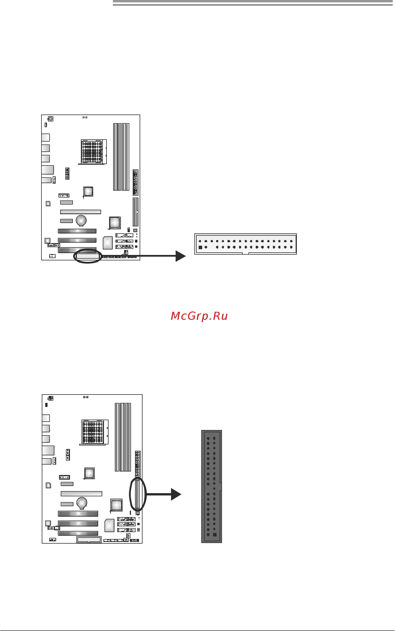 Biostar TA790XE3 Версия 6.x [12/65] Fdd1 floppy disk connector