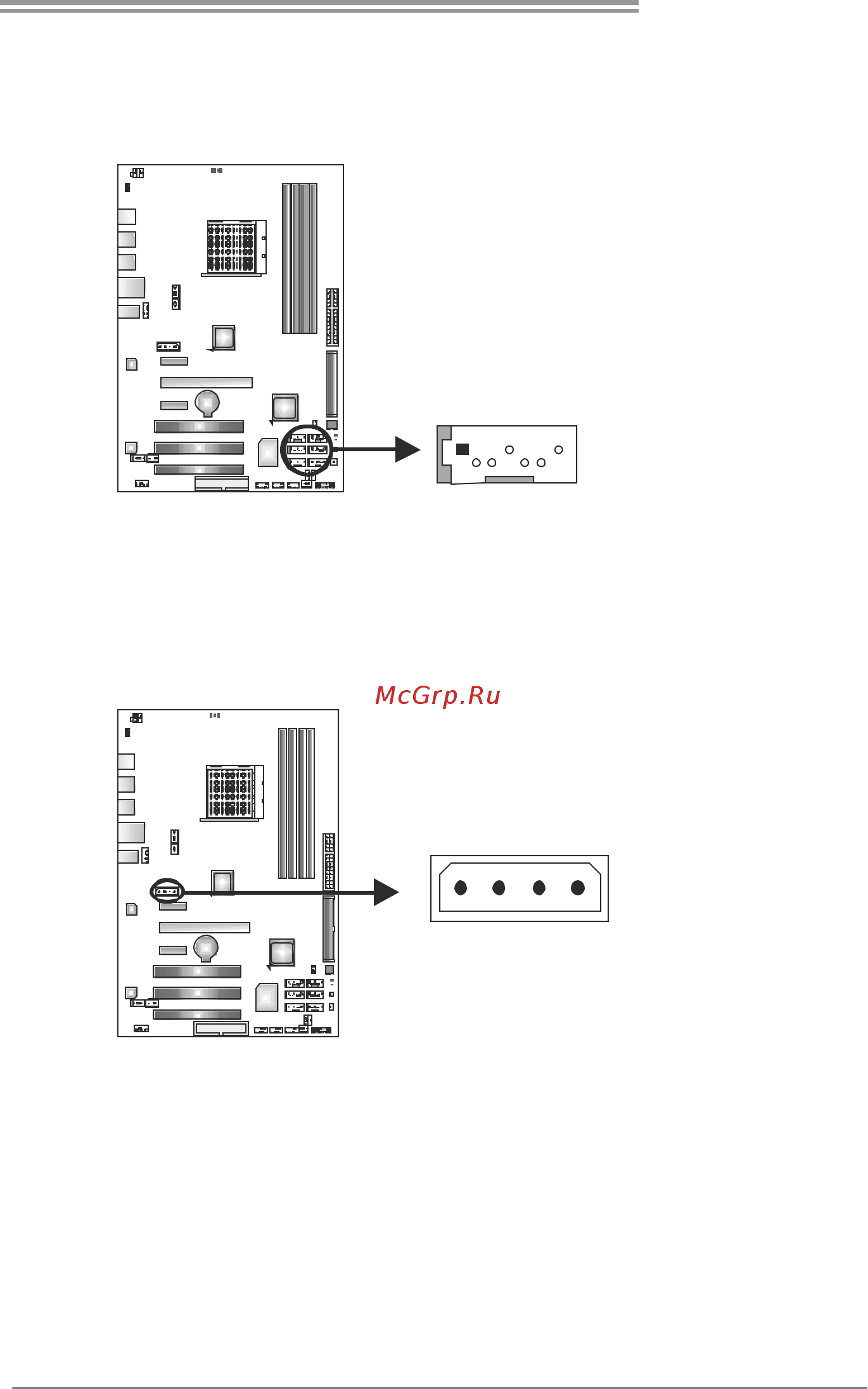 Biostar TA790XE3 Версия 6.x [13/65] Auxpwr1 auxiliary power for graphics
