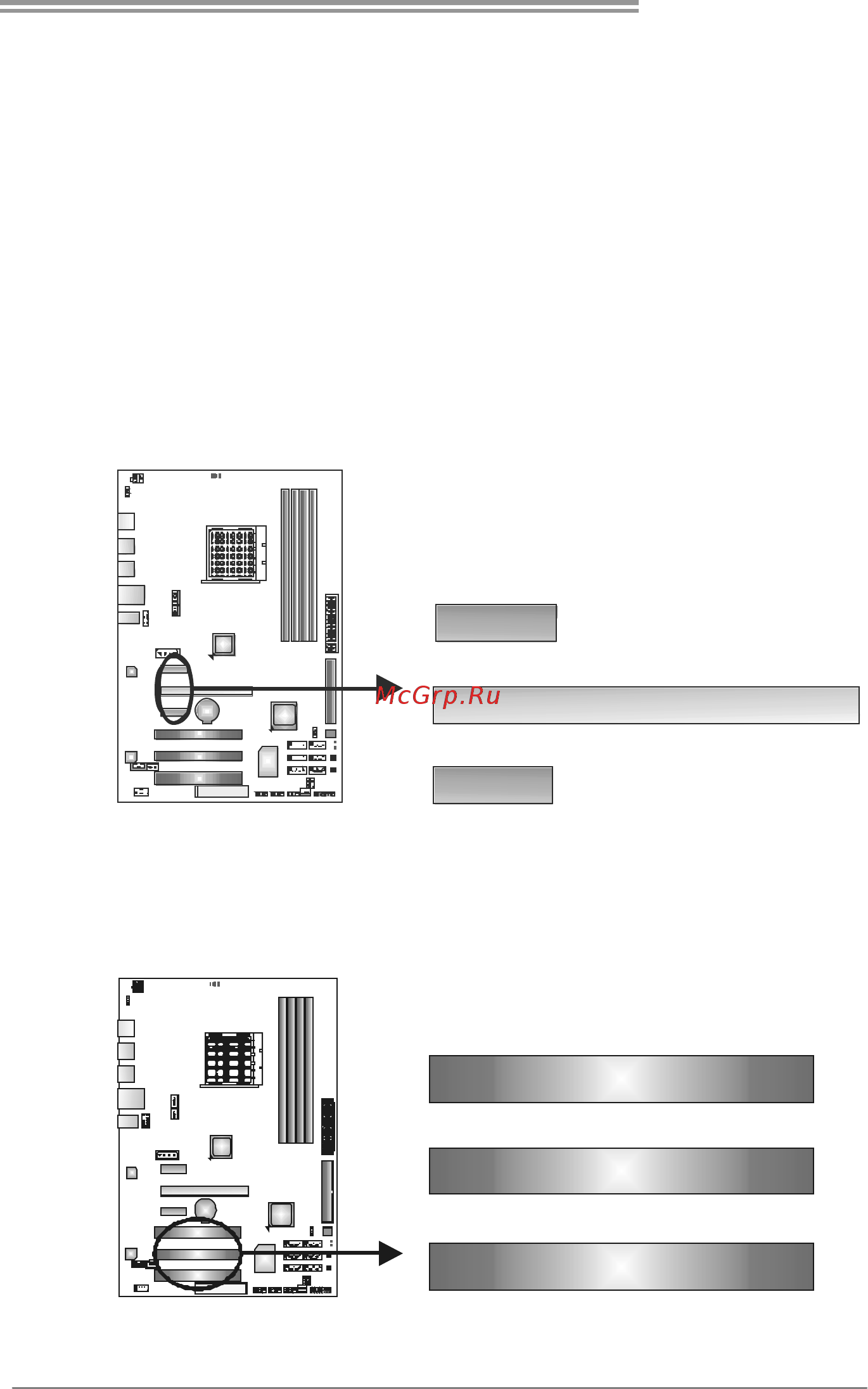 Biostar TA790XE3 Версия 6.x [15/65] Pci1 pci3 peripheral component interconnect slots