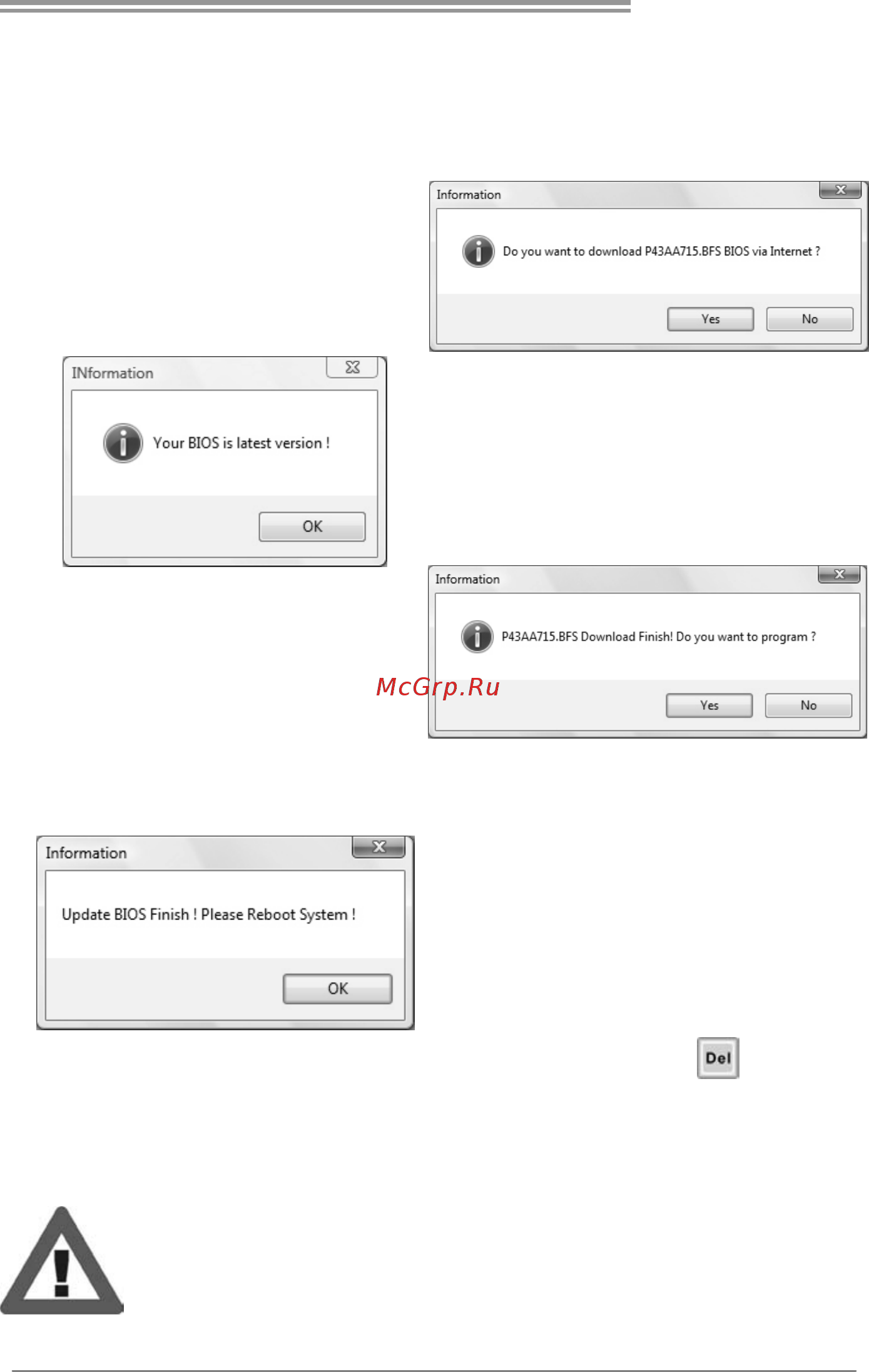 Biostar TA790XE3 Версия 6.x [43/65] Online update