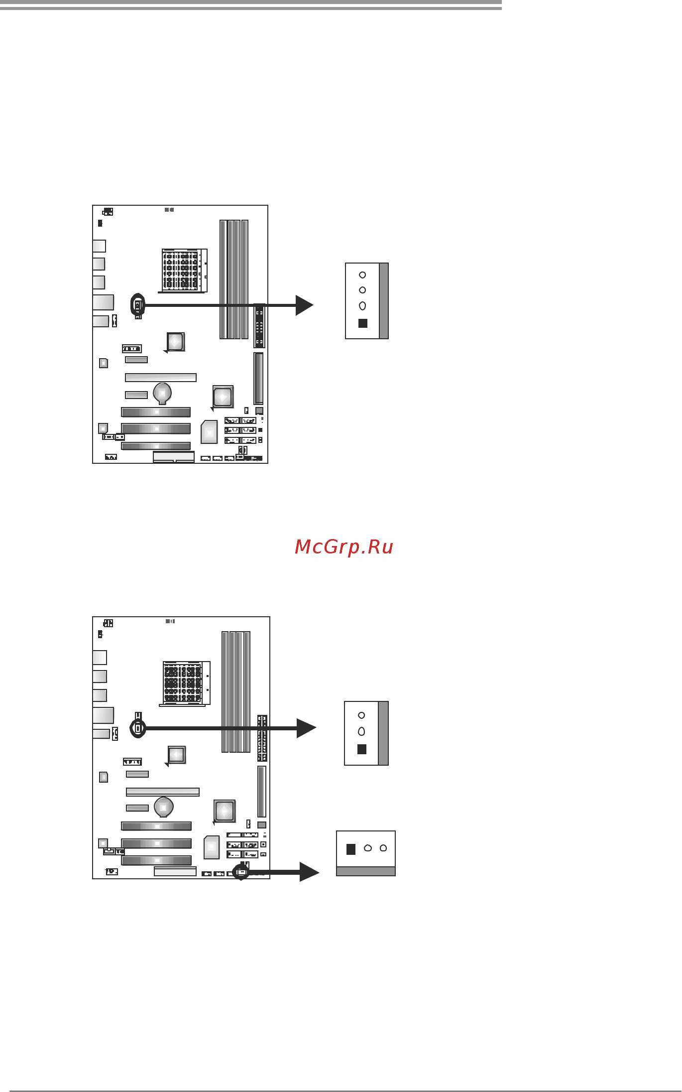 Biostar TA790XE3 Версия 6.x [9/65] Cpu_fan1 cpu fan header