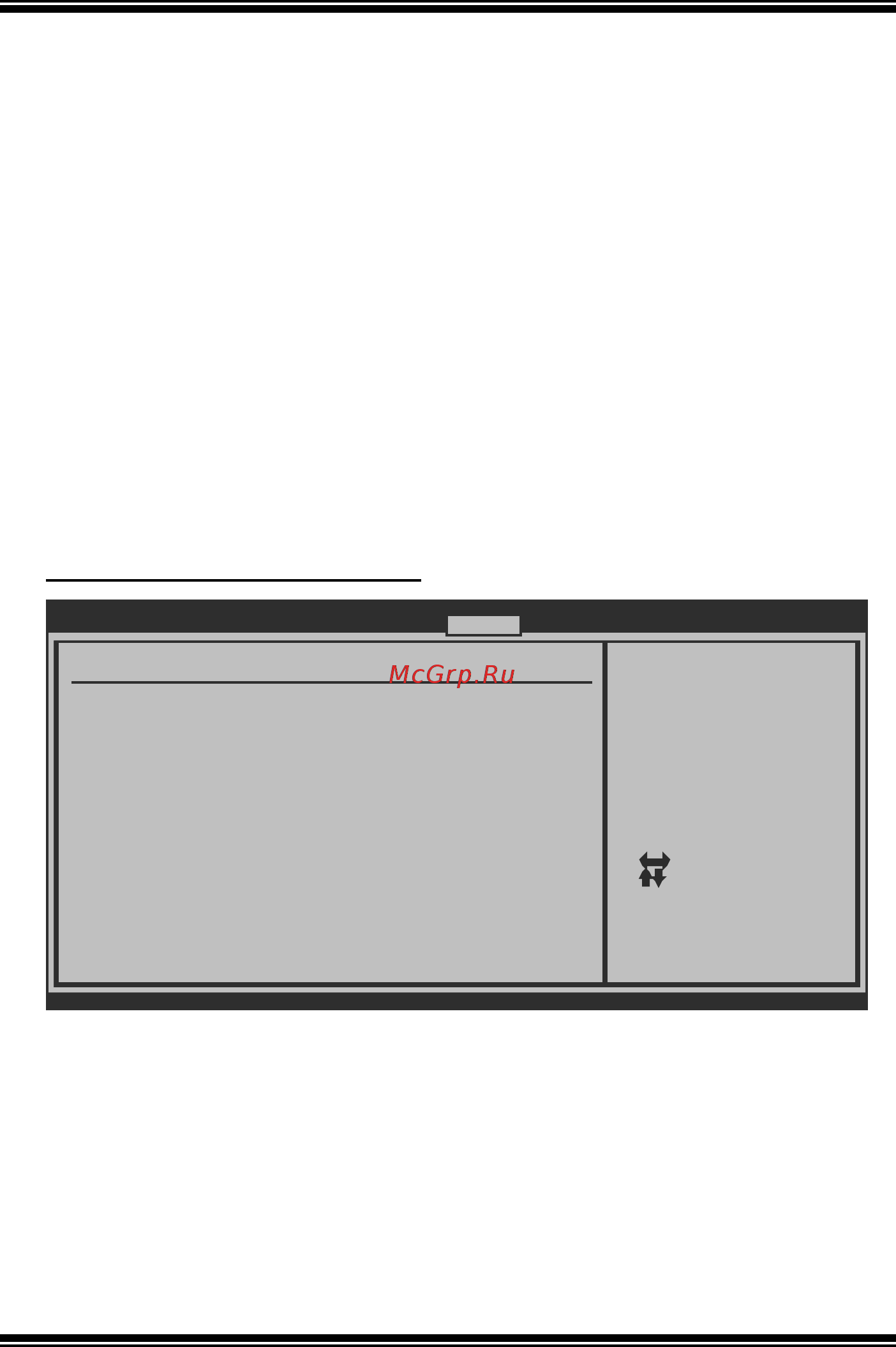 Biostar TA770XE3 Версия 6.x [24/43] Ta770e3 ta770xe3 ta790xe3 bios manual