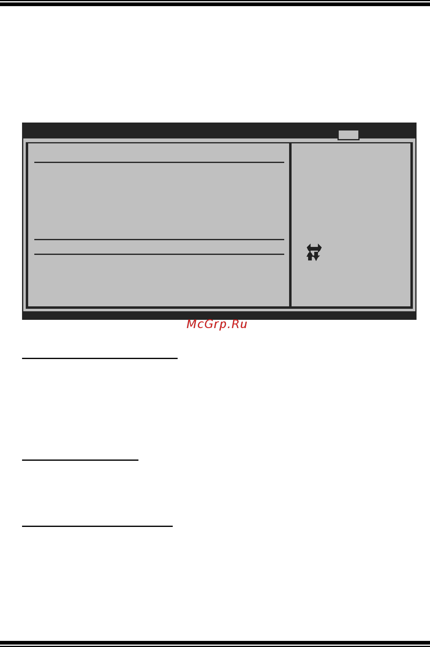 Biostar TA770XE3 Версия 6.x [41/43] Exit menu