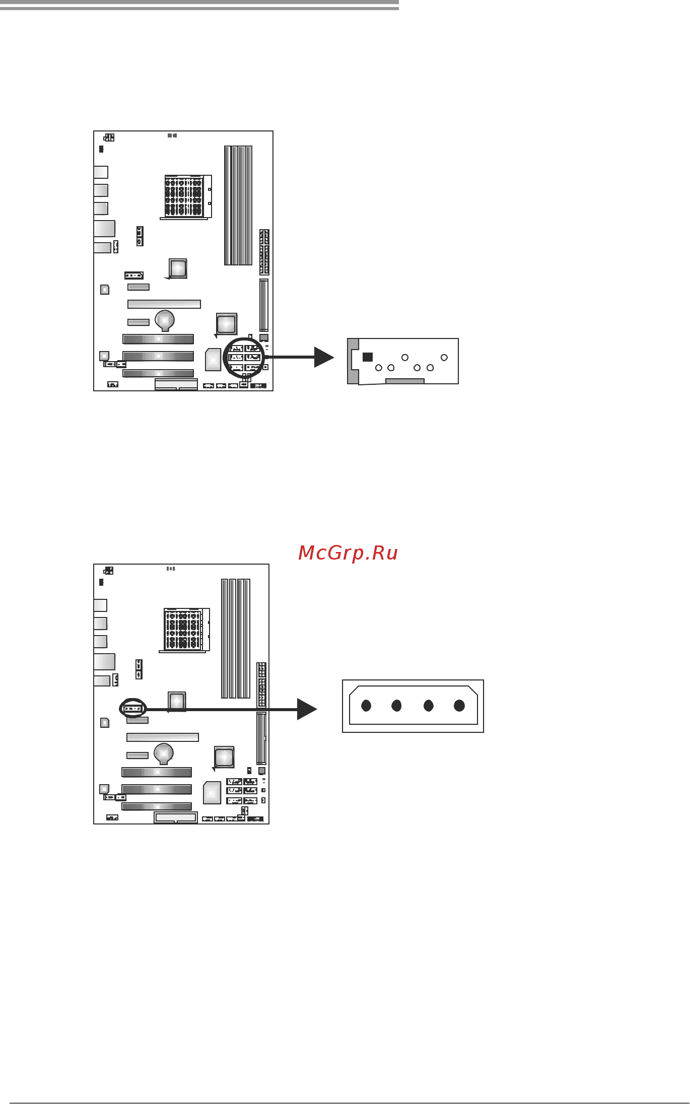 Biostar TA770XE3 Версия 6.x [13/65] Auxpwr1 auxiliary power for graphics