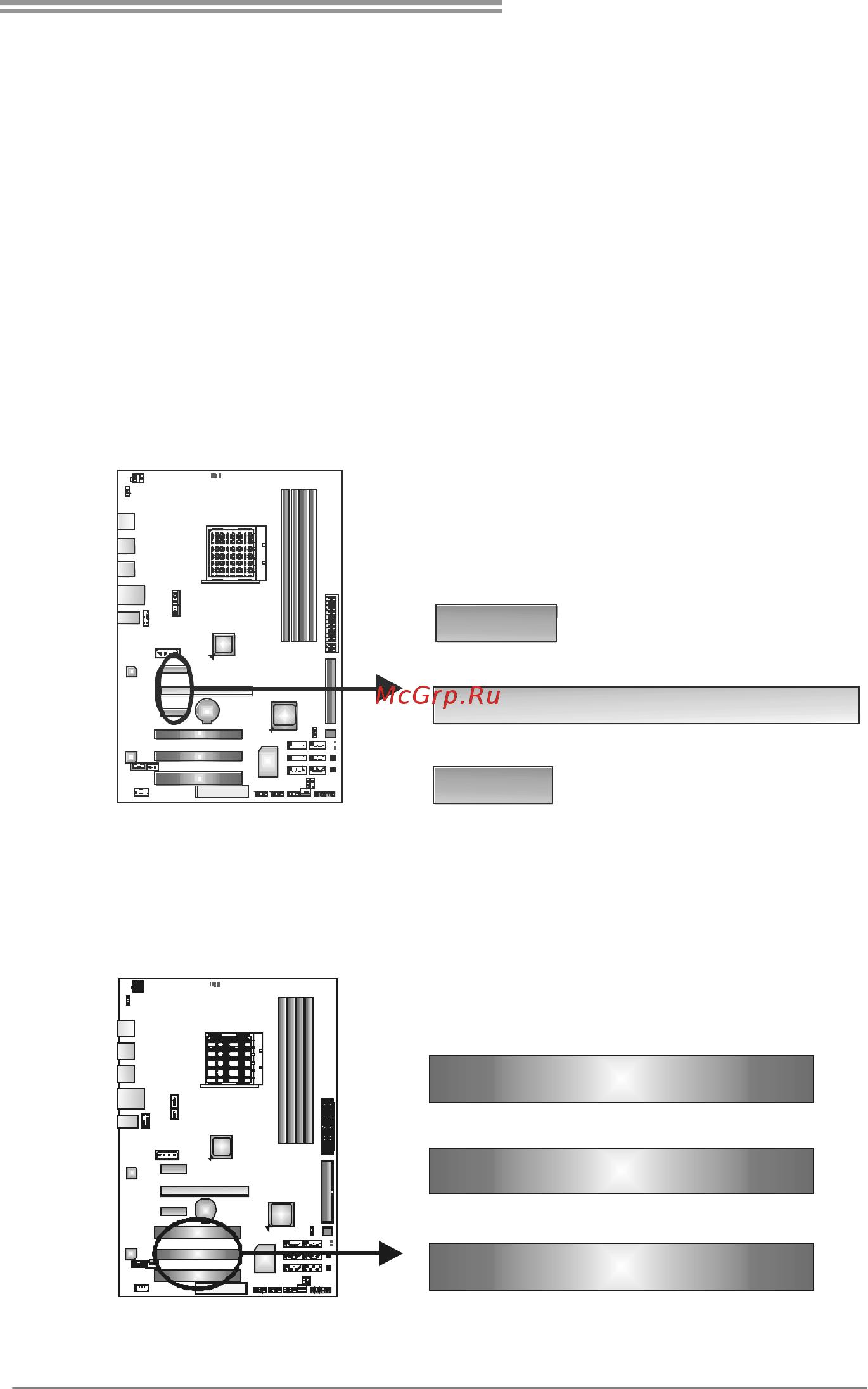 Biostar TA770XE3 Версия 6.x [15/65] Pci1 pci3 peripheral component interconnect slots