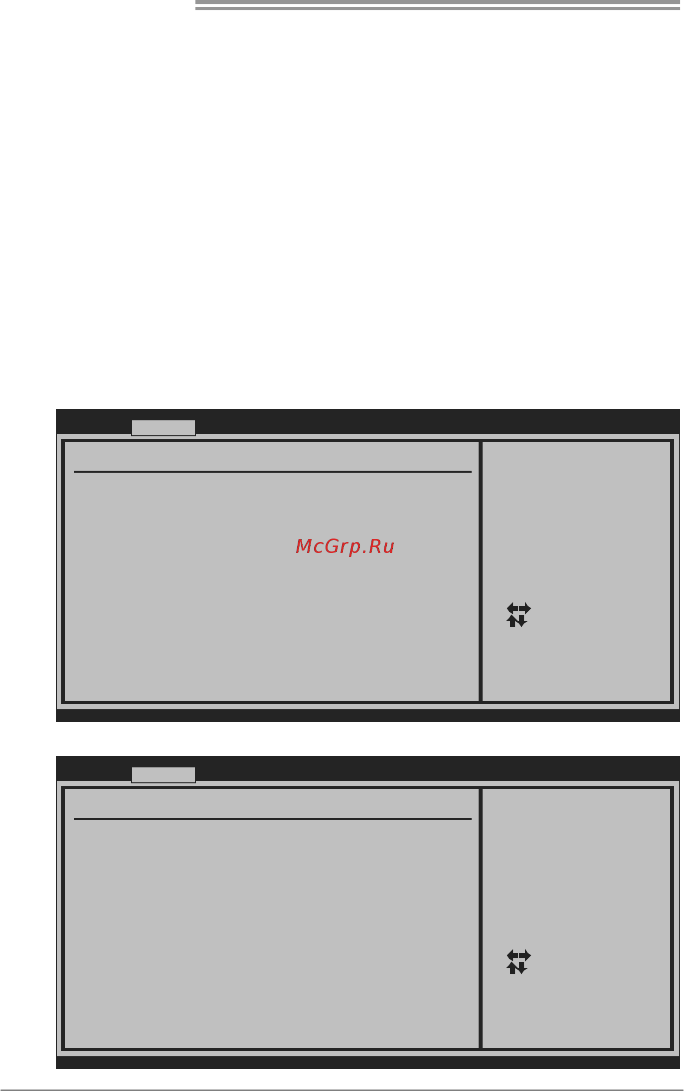 Biostar TA770XE3 Версия 6.x [32/65] D self recovery system s r s