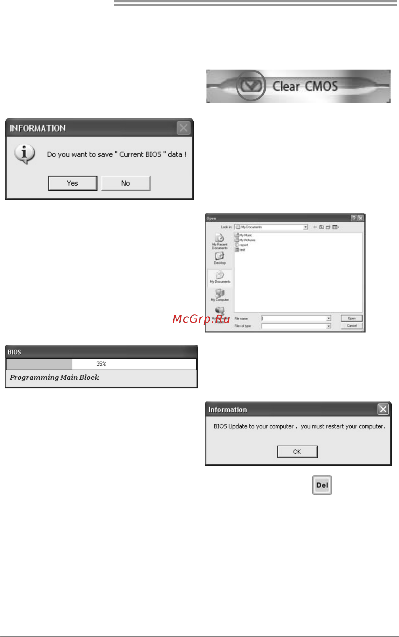 Biostar TA770XE3 Версия 6.x [42/65] Before doing this please download the proper bios file from the website
