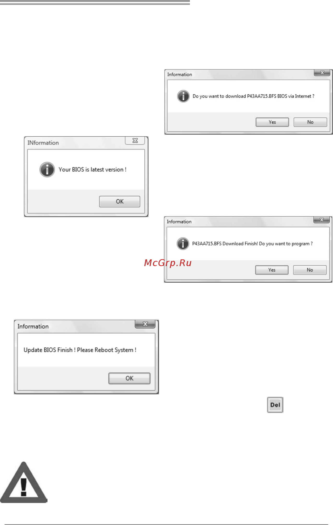 Biostar TA770XE3 Версия 6.x [43/65] Online update