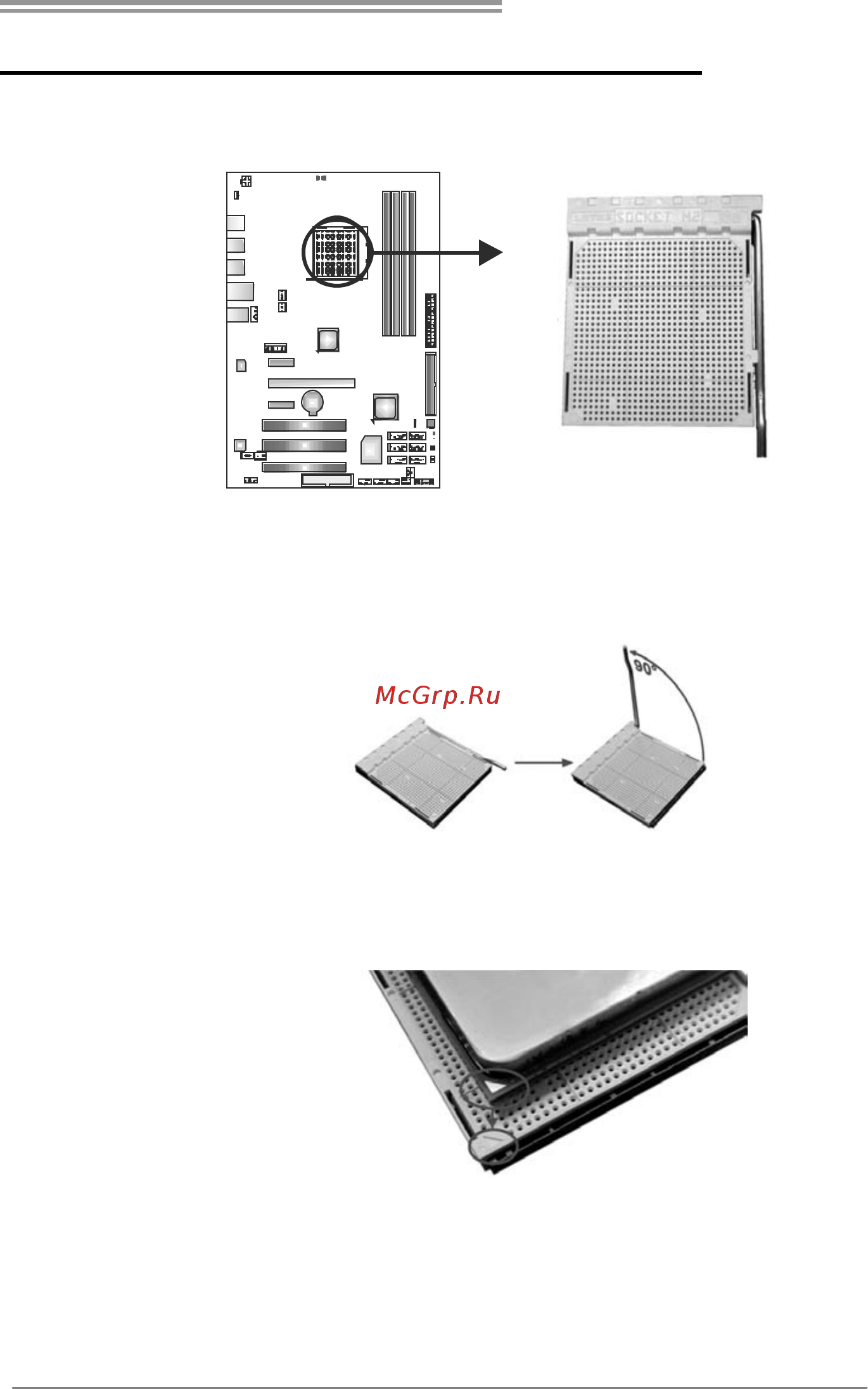 Biostar TA770XE3 Версия 6.x [7/65] Chapter 2 hardware installation