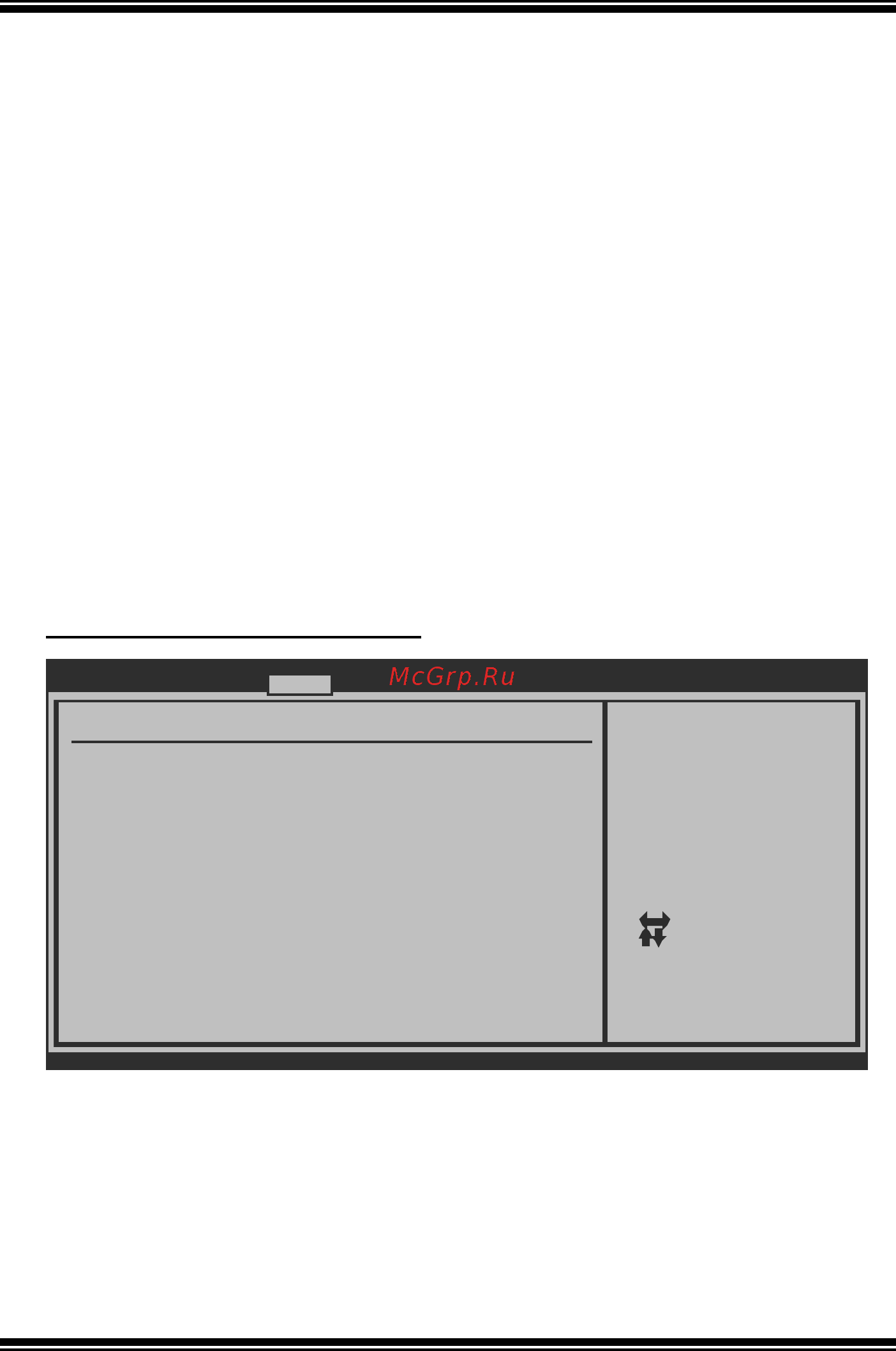 Biostar A740G3L Версия 6.x [19/41] A740g3l bios manual
