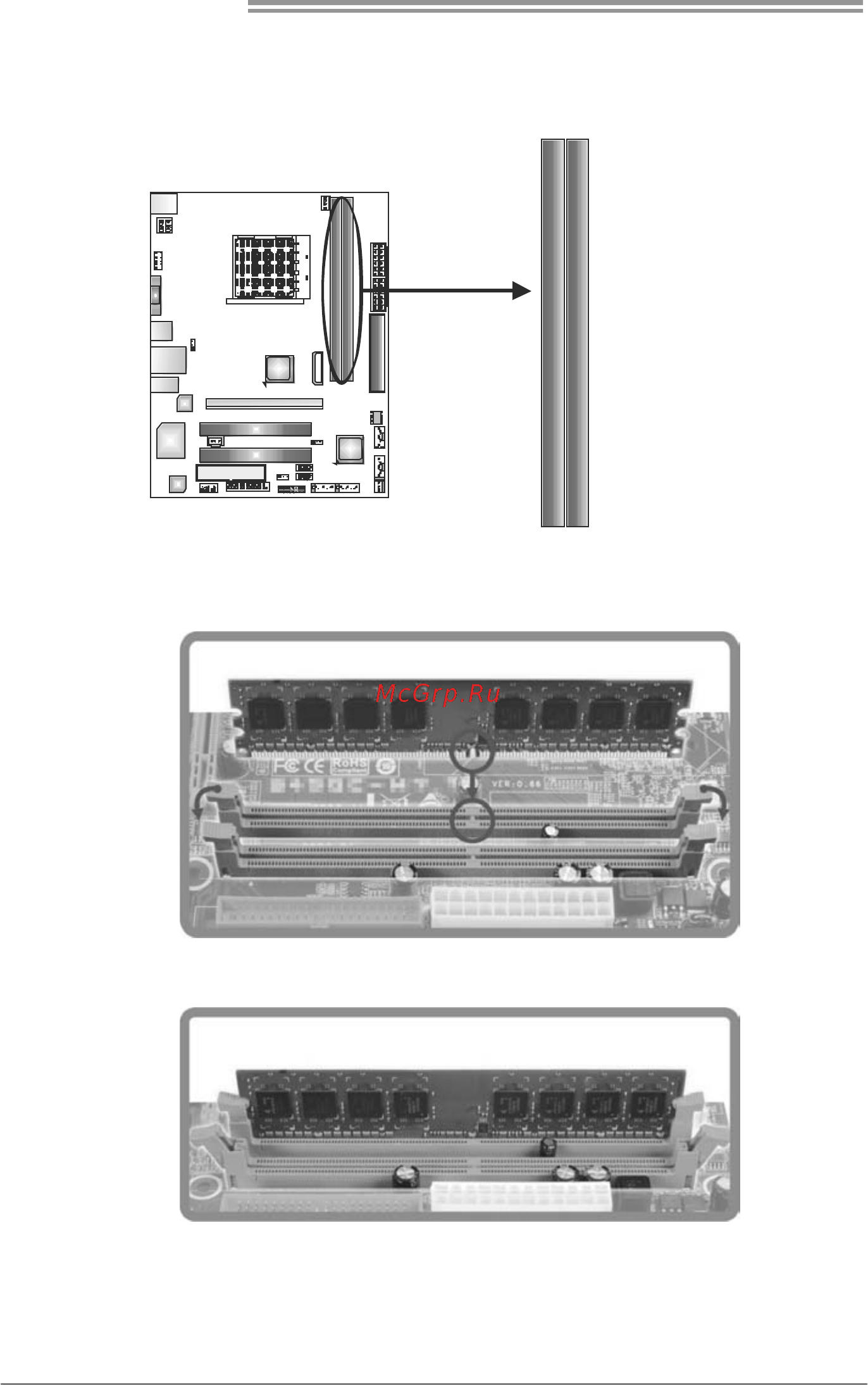 Biostar A740G3L Версия 6.x [10/49] A memory modules