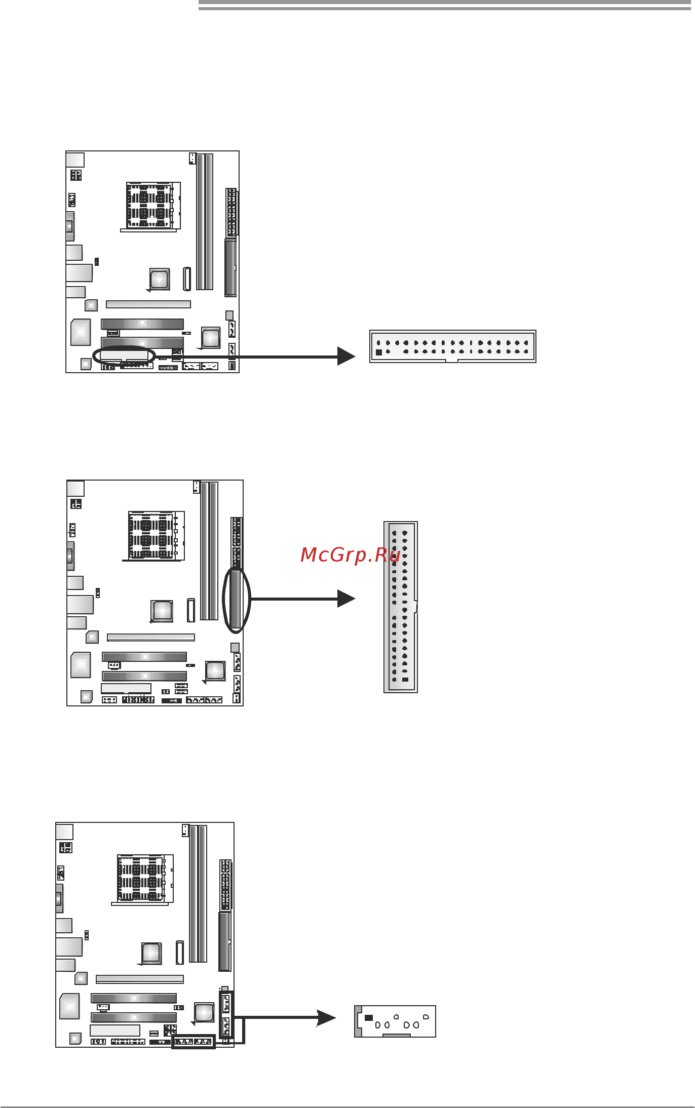 Biostar A740G3L Версия 6.x [12/49] Ide1 hard disk connector