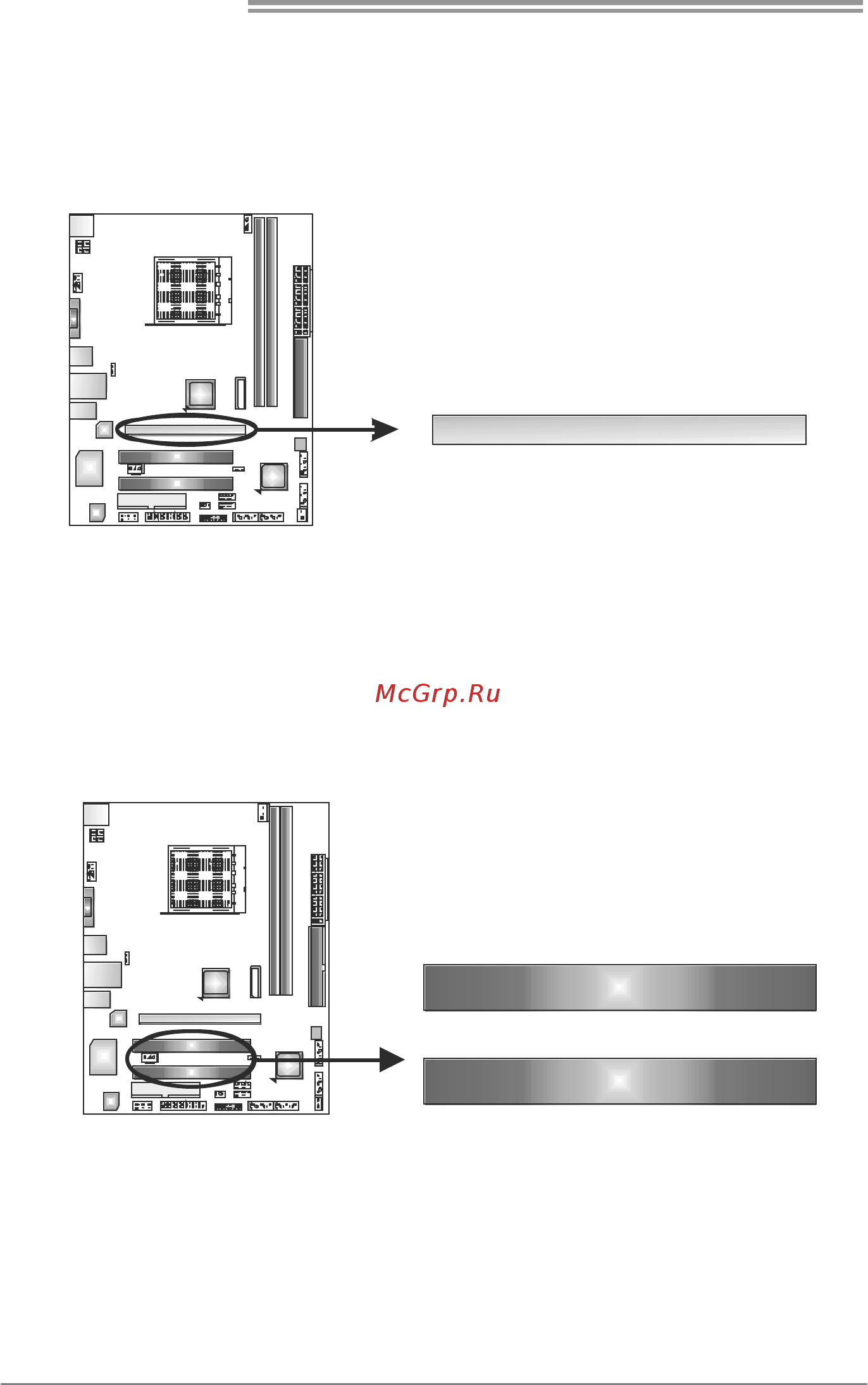 Biostar A740G3L Версия 6.x [14/49] Pci1 pci2 peripheral component interconnect slots