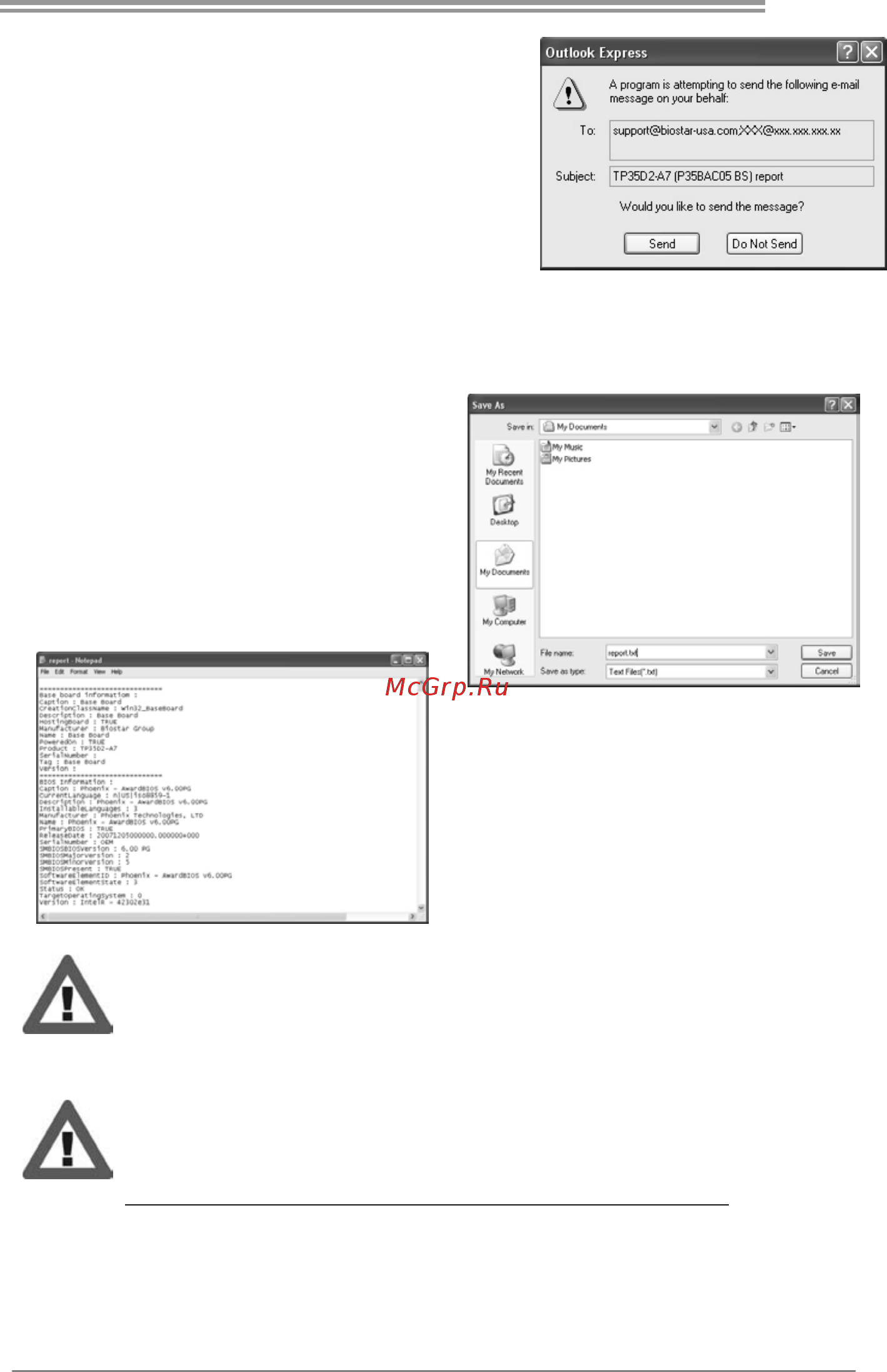 Biostar A740G3L Версия 6.x Инструкция онлайн [25/49] 547832