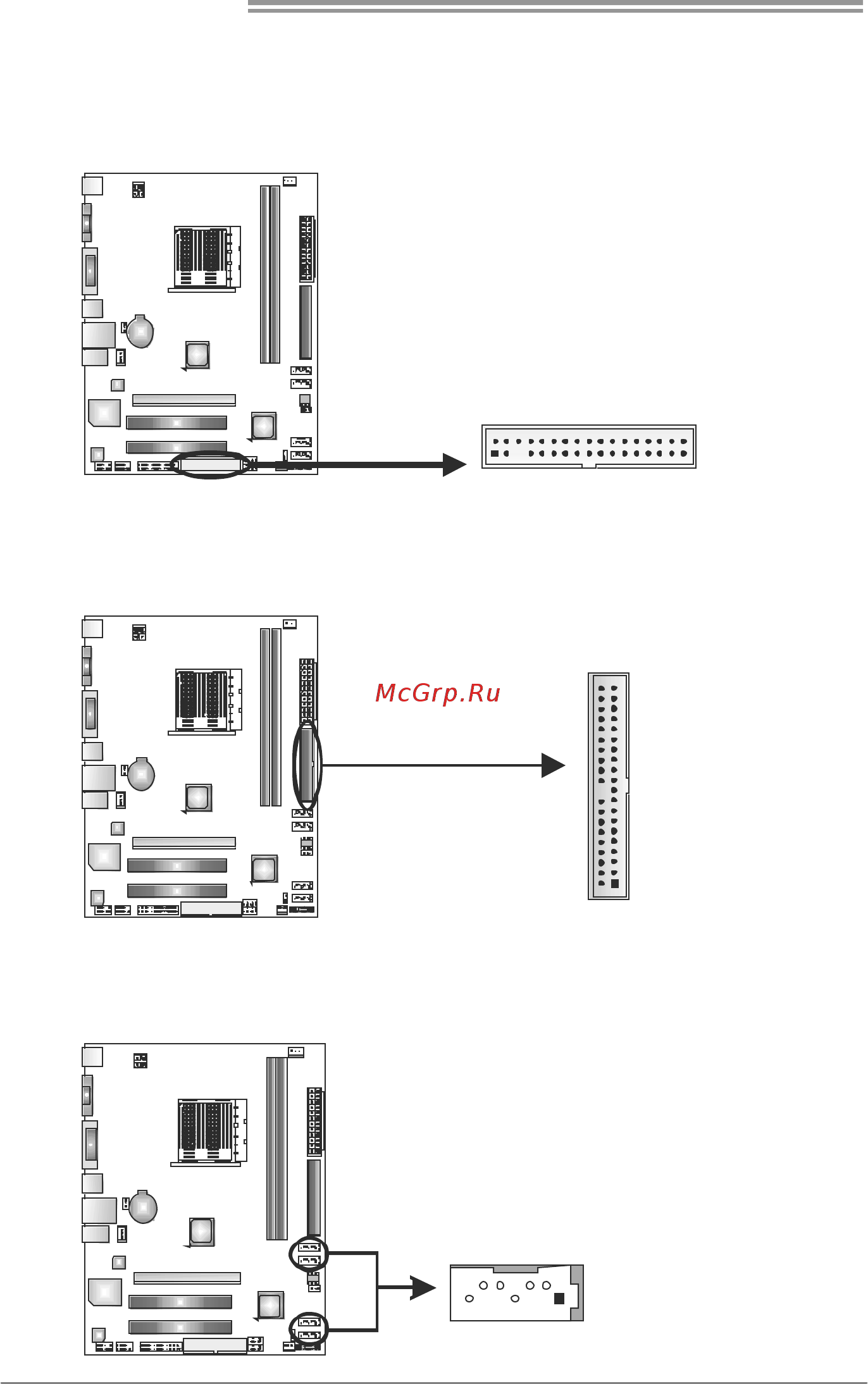 Biostar A780L3G Версия 6.x [12/49] Ide1 hard disk connector