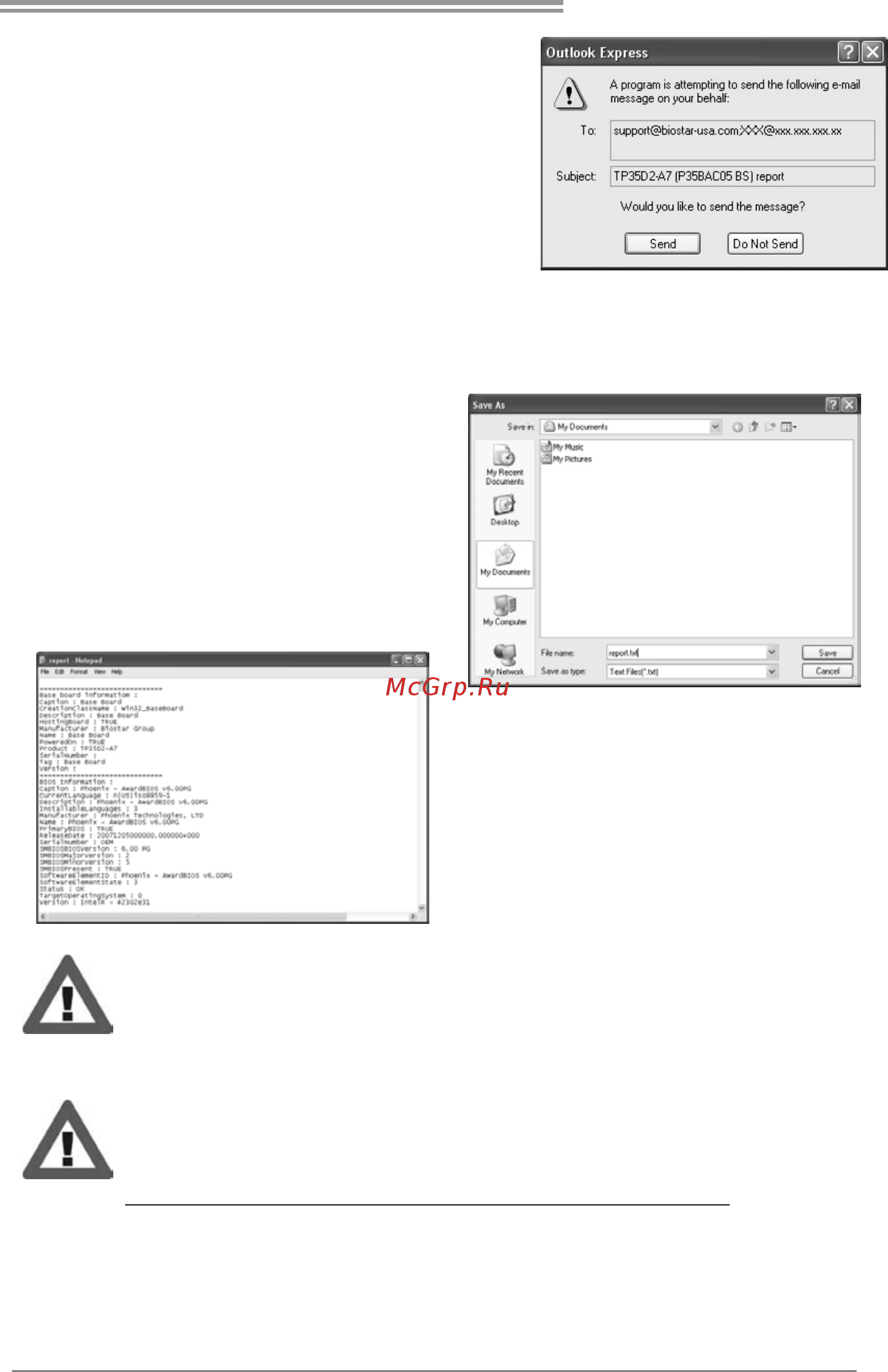 Biostar A780L3G Версия 6.x Инструкция онлайн [25/49] 547834
