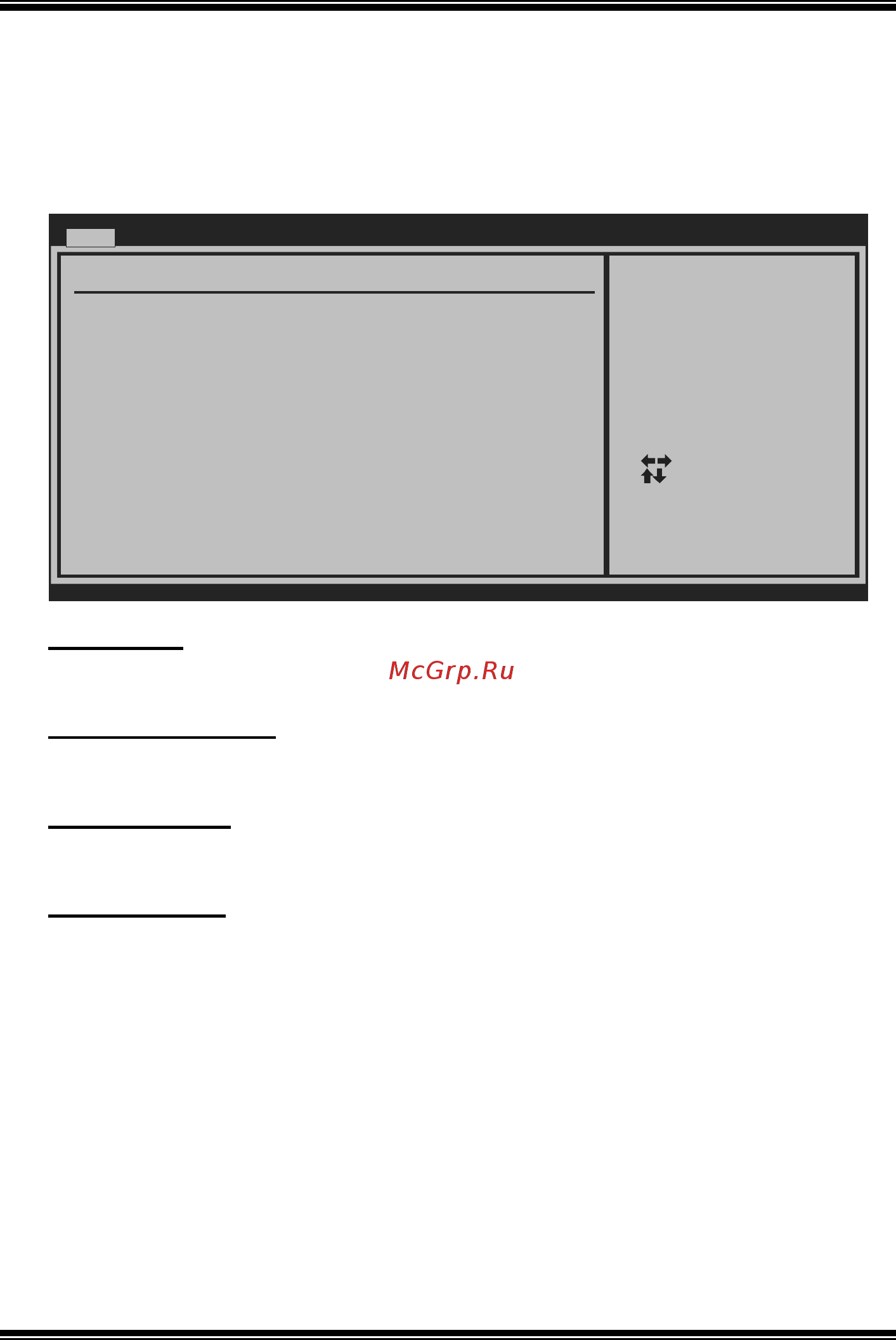 Biostar A780L3C Версия 7.2/7.3 [4/37] System memory