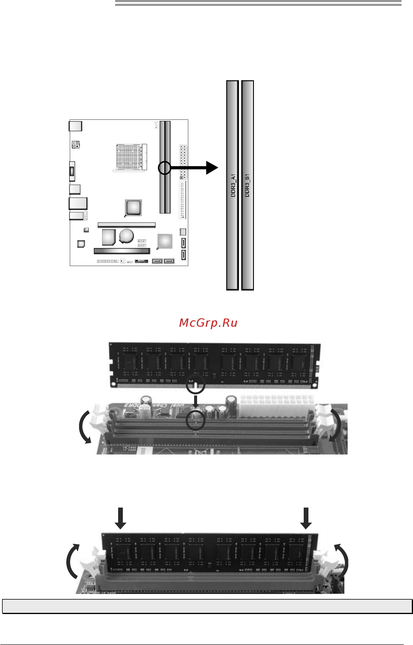Biostar A780L3C Версия 7.2/7.3 [10/49] Motherboard manual