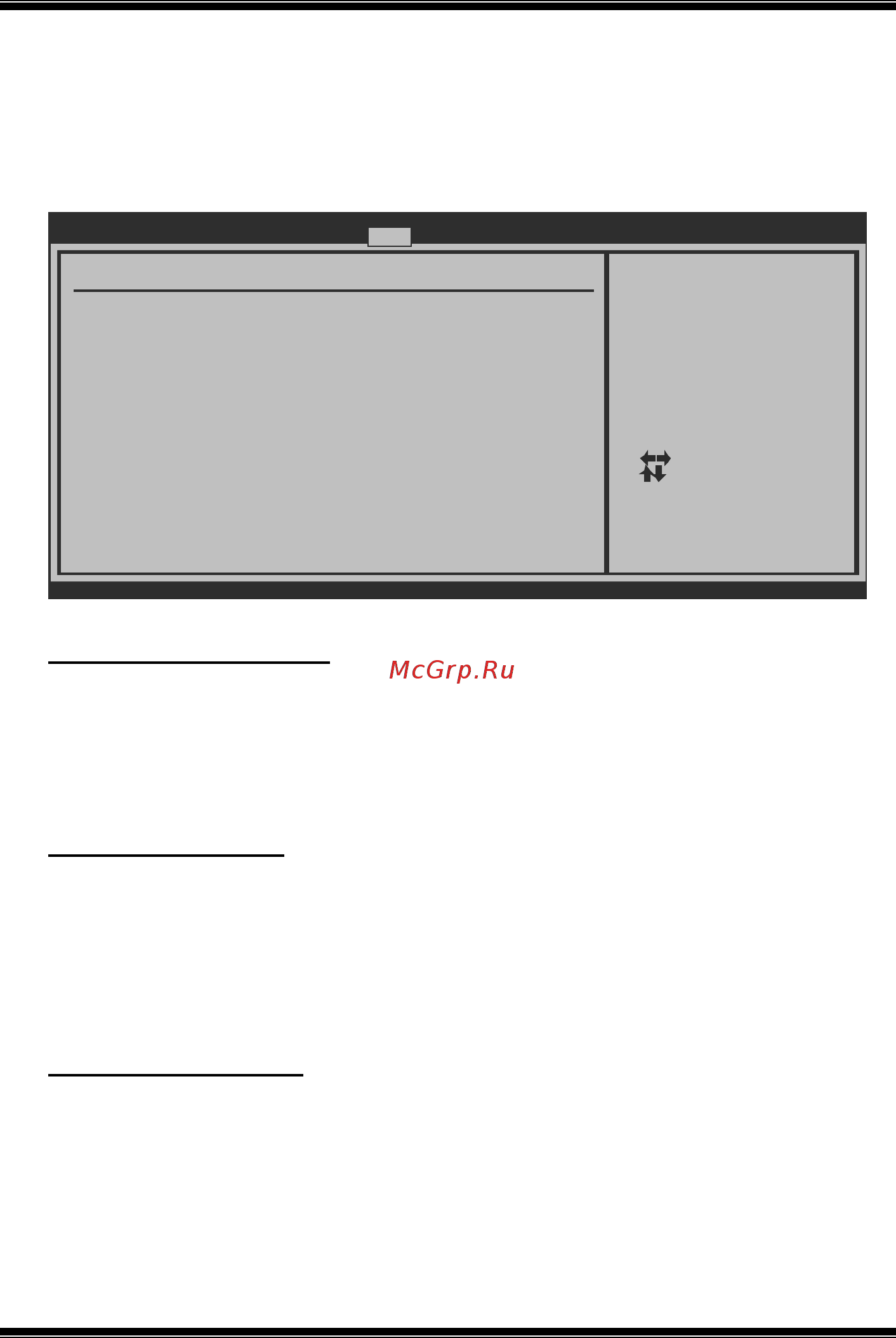 Biostar A780L3L Версия 6.x [20/41] Boot menu