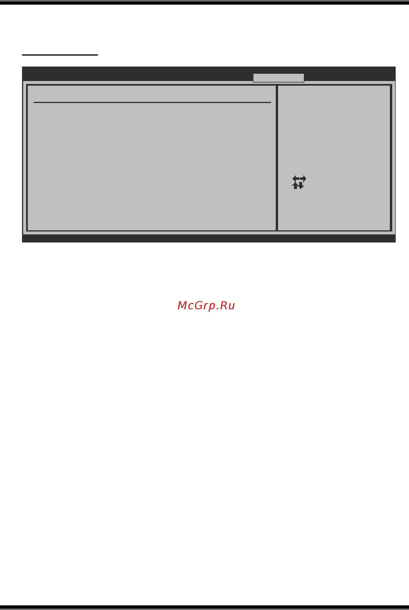 Biostar A780L3L Версия 6.x [32/41] A780l3l bios manual