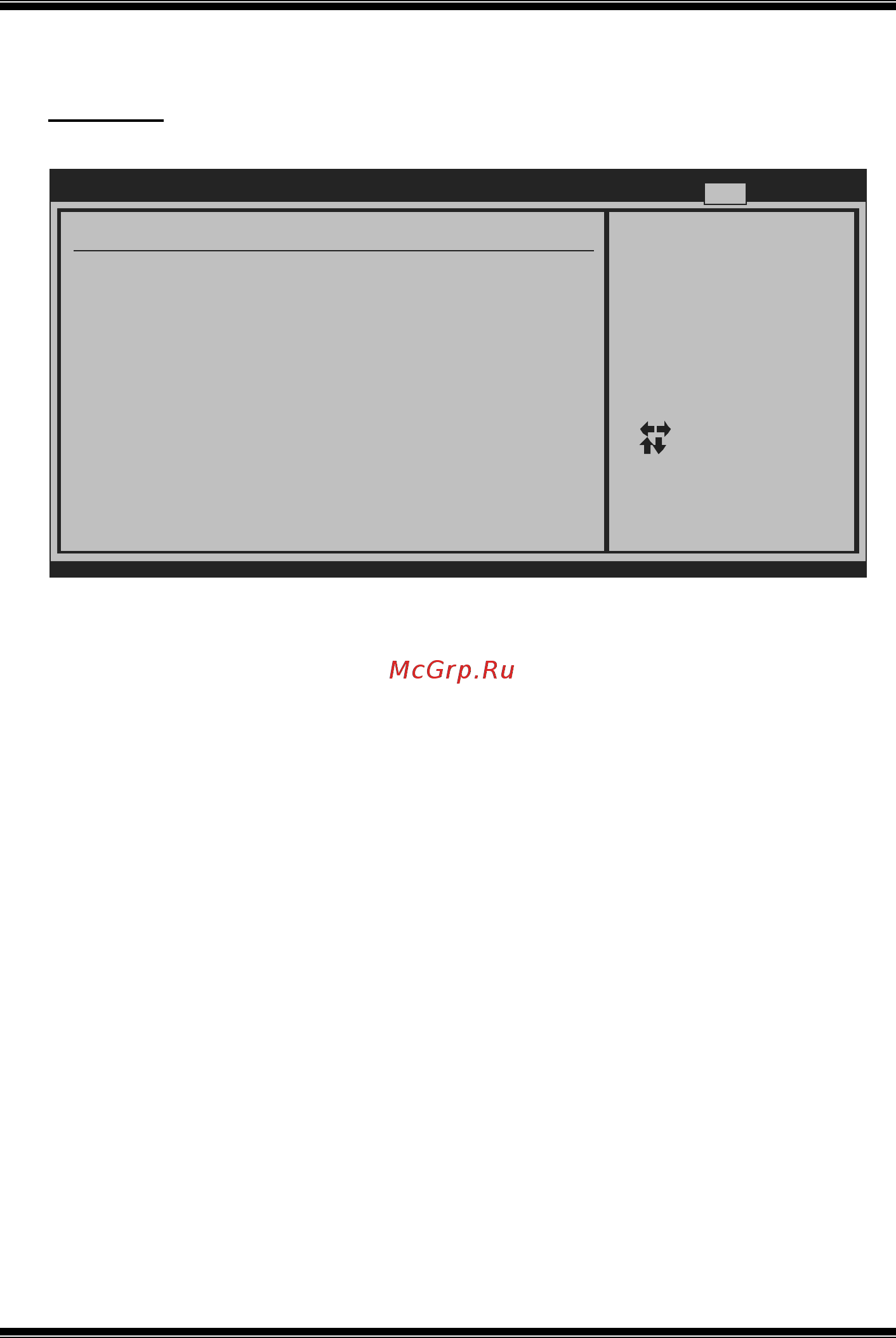Biostar A780L3L Версия 6.x [41/41] A780l3l bios manual