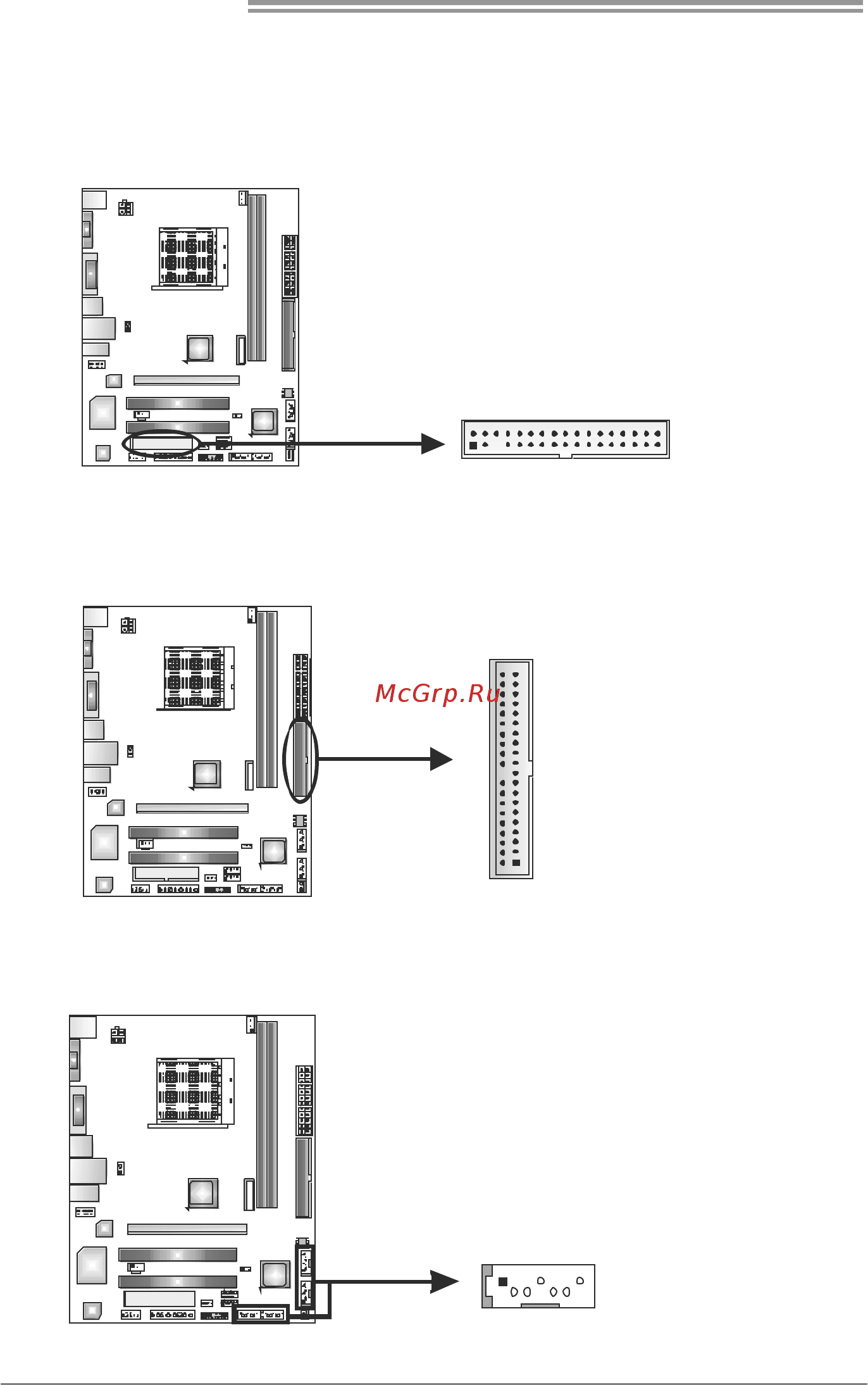 Biostar A780L3L Версия 6.x [12/49] Ide1 hard disk connector