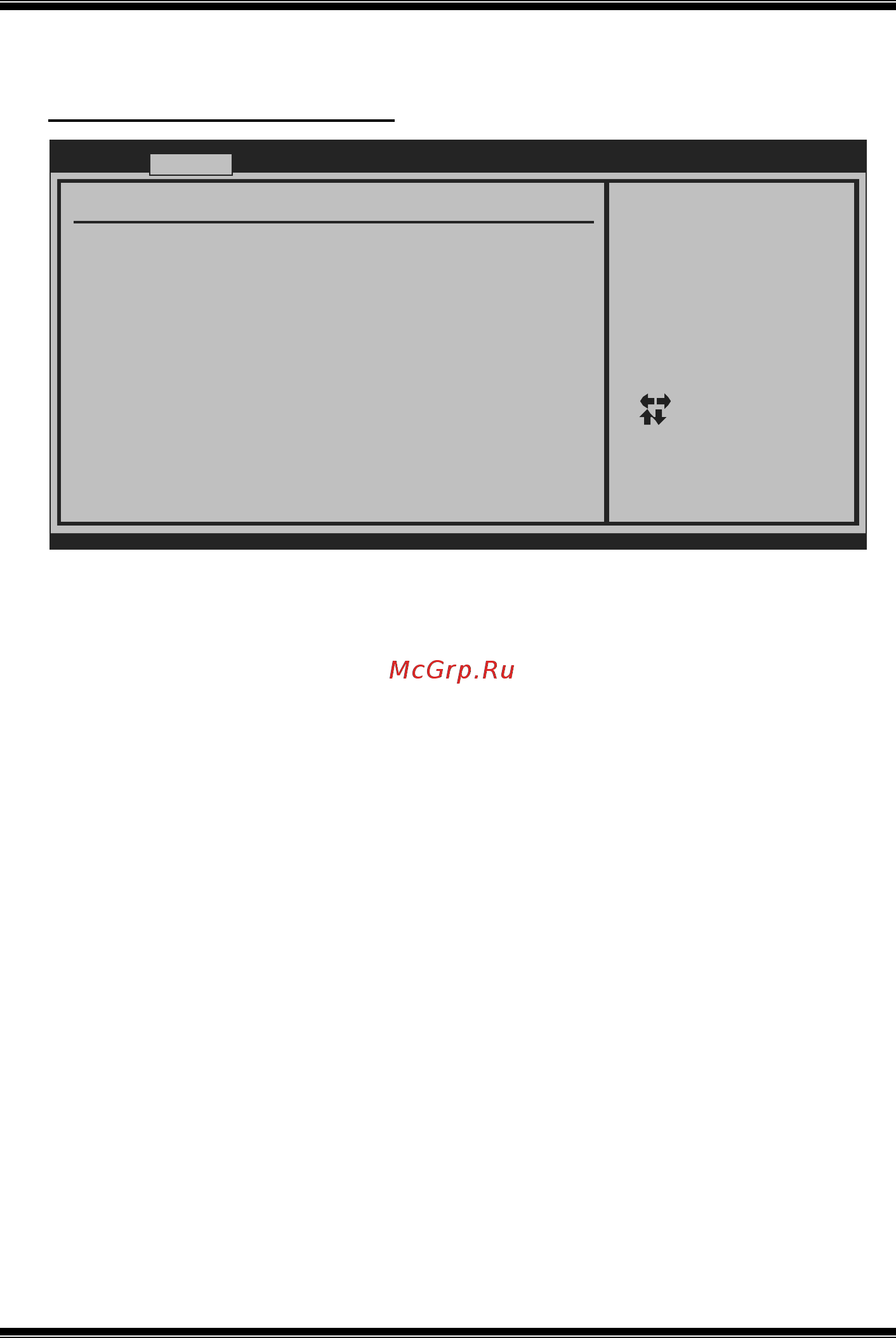 Biostar A770E3+ Версия 6.x [11/40] A770e3 bios manual