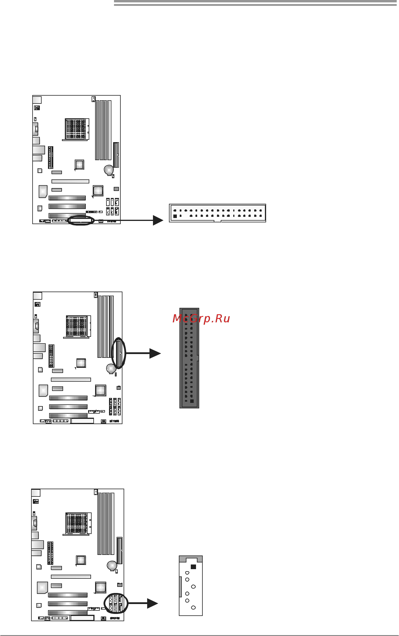 Biostar A770E3+ Версия 6.x [12/49] Fdd1 floppy disk connector