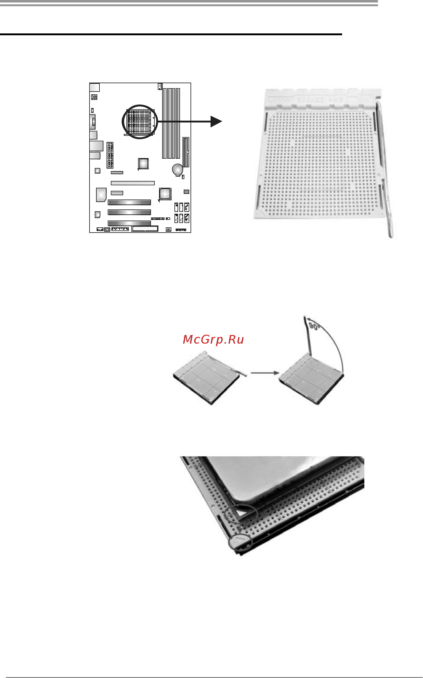 Biostar A770E3+ Версия 6.x [7/49] Chapter 2 hardware installation