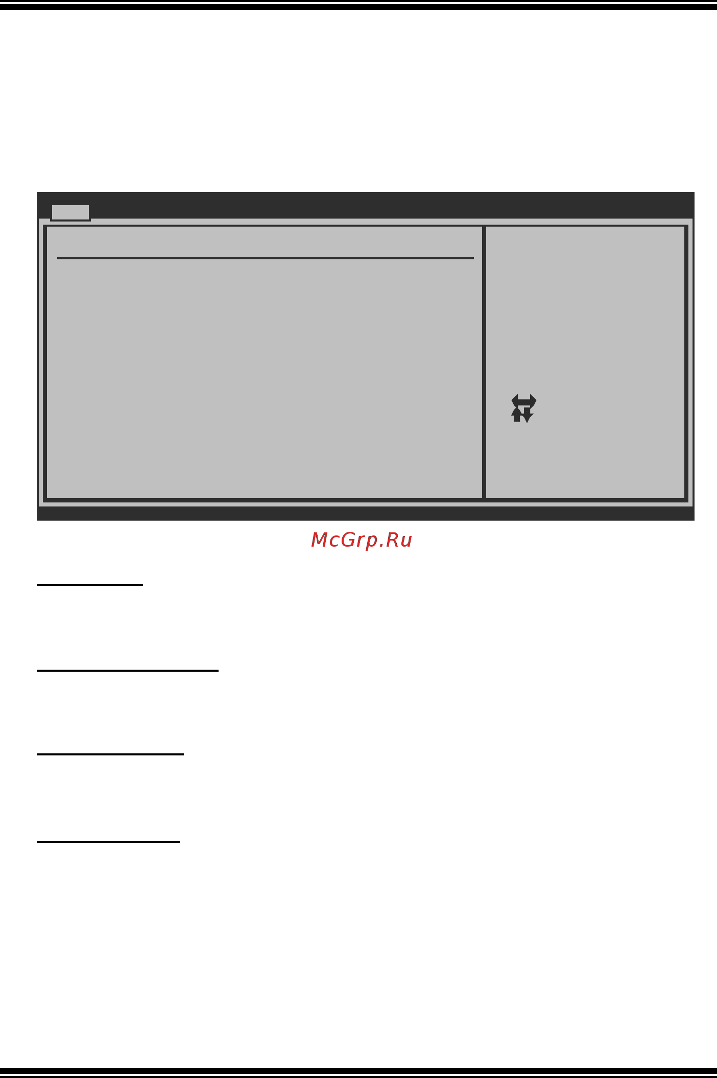 Biostar TA790GXB3 Версия 6.x [4/47] Main menu