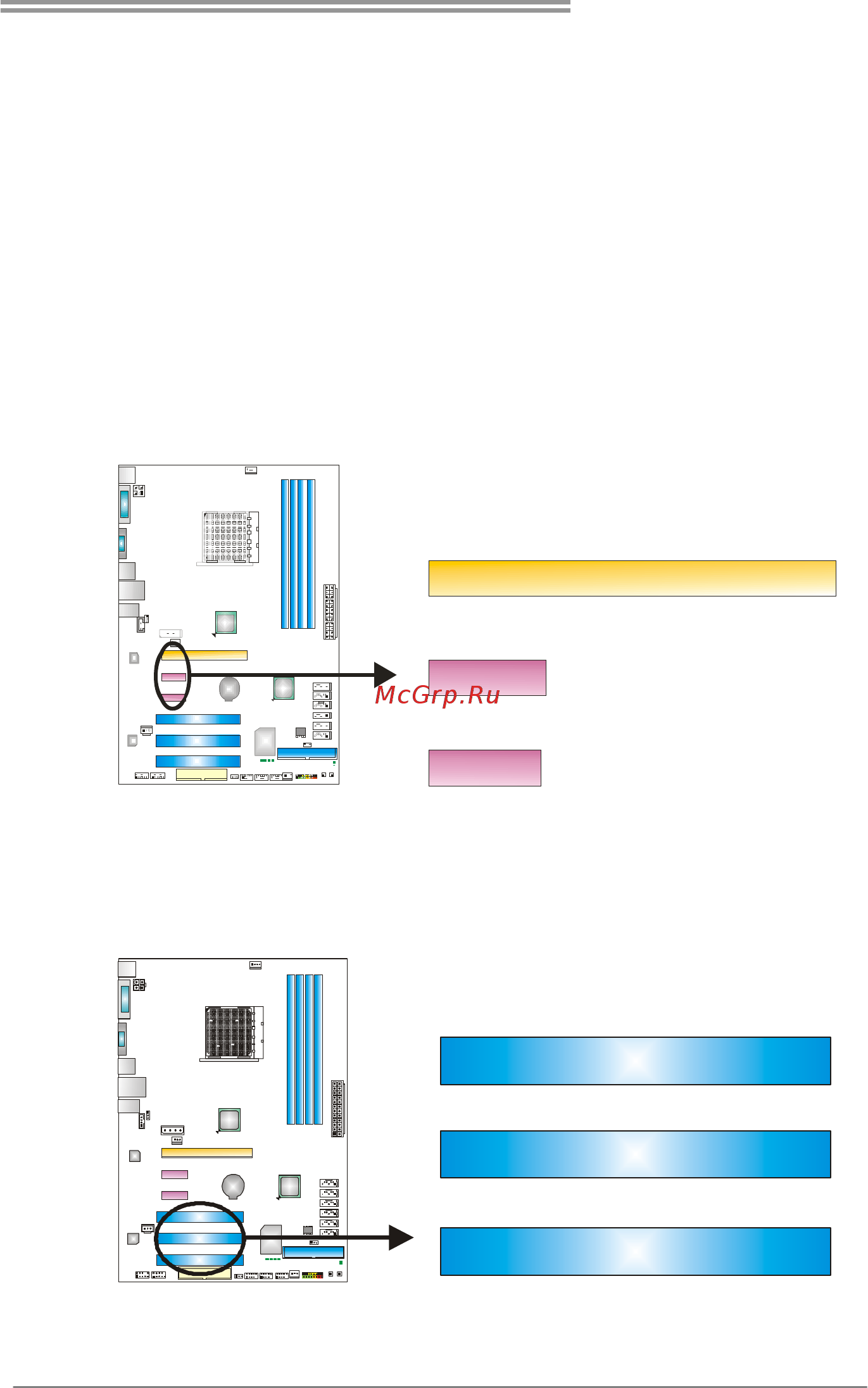 Biostar TA790GXB3 Версия 6.x [15/65] Pci1 pci3 peripheral component interconnect slots