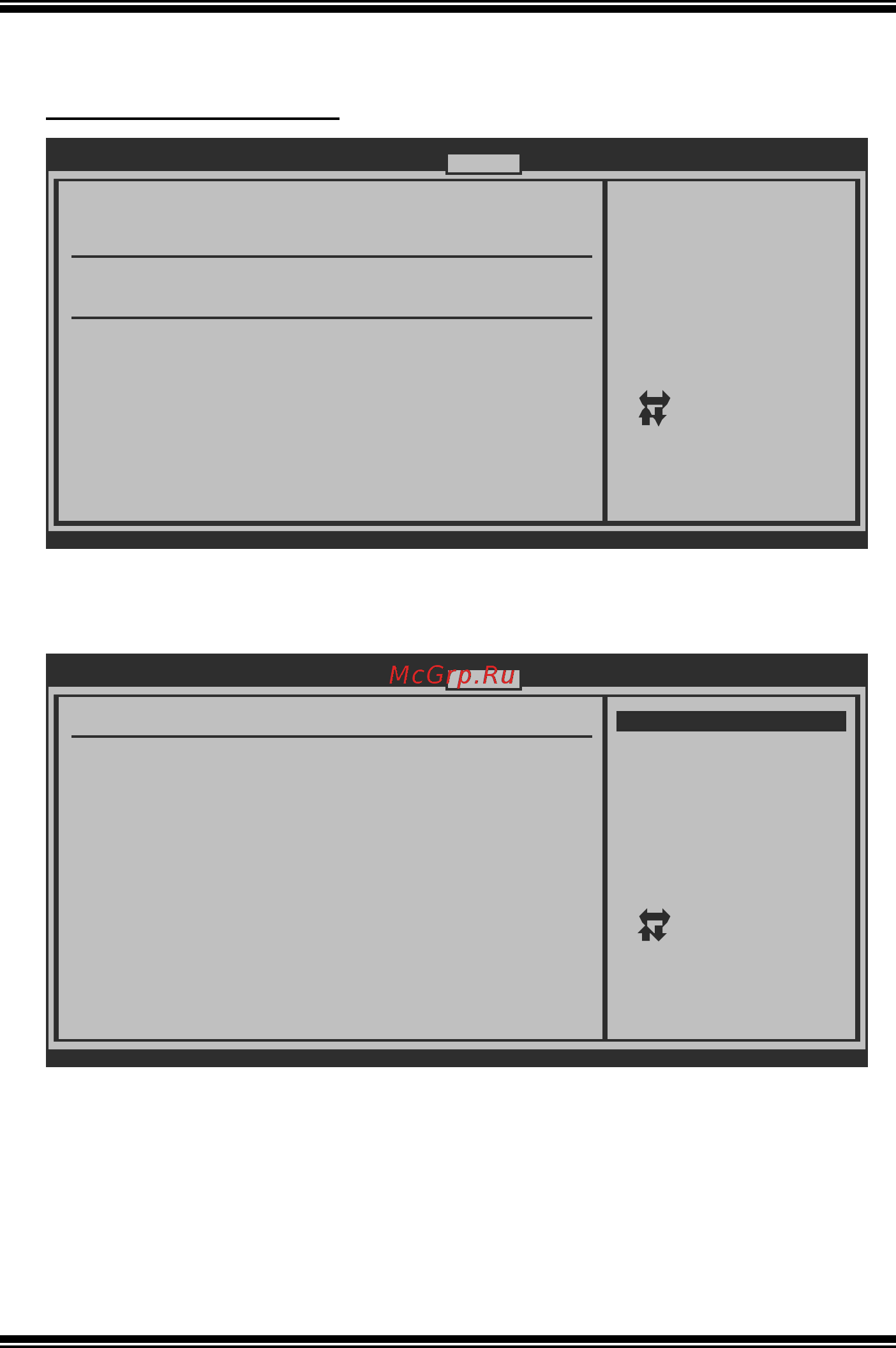 Biostar TA785G3 Версия 6.3 [25/46] Ta785g3 ta780g3 ta760g3 bios manual