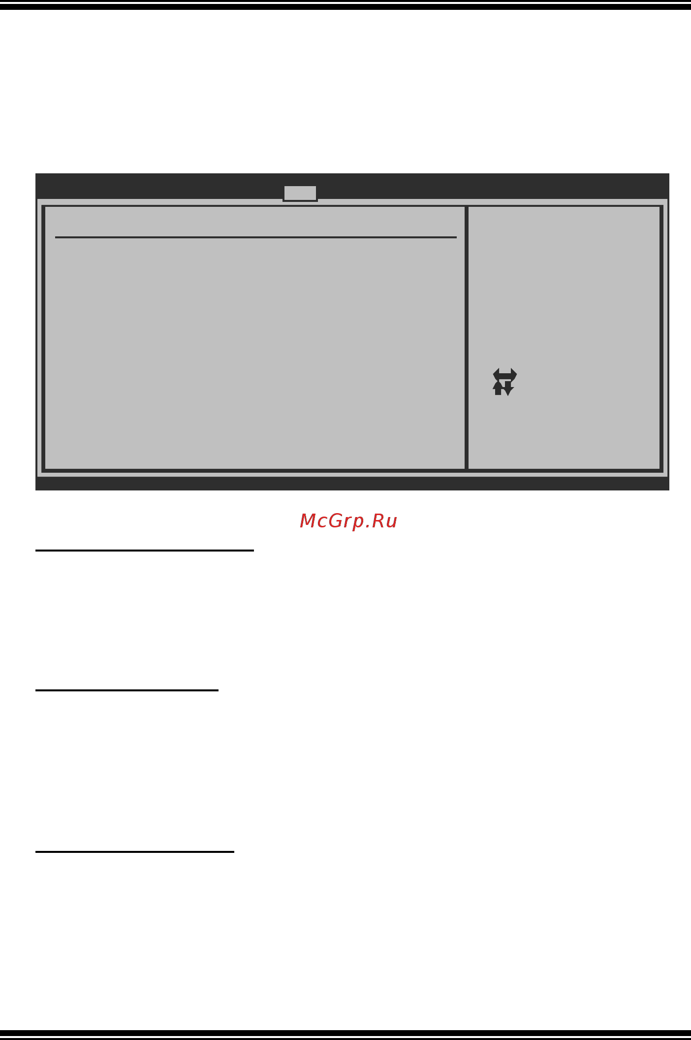Biostar TA785G3+ Версия 6.x [22/45] Boot menu