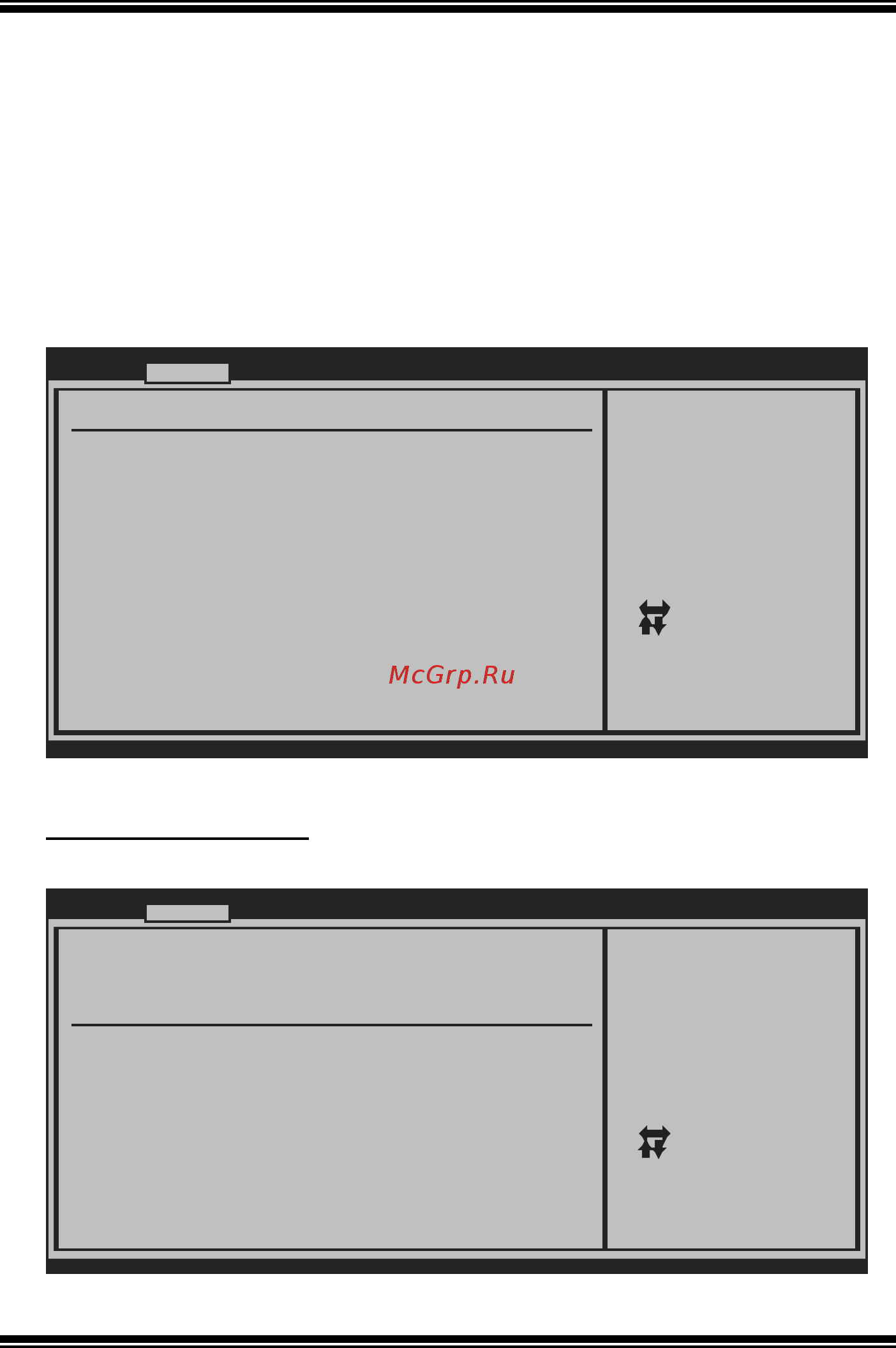 Biostar TA785G3 HD Версия 5.x [8/46] Advanced menu