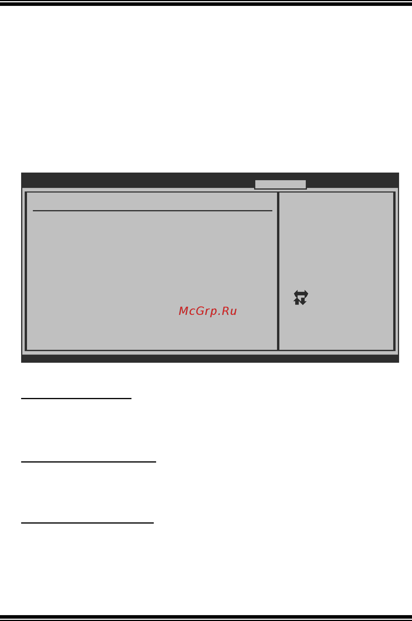 Biostar A760G M2+ Версия 6.x [29/37] Performance menu