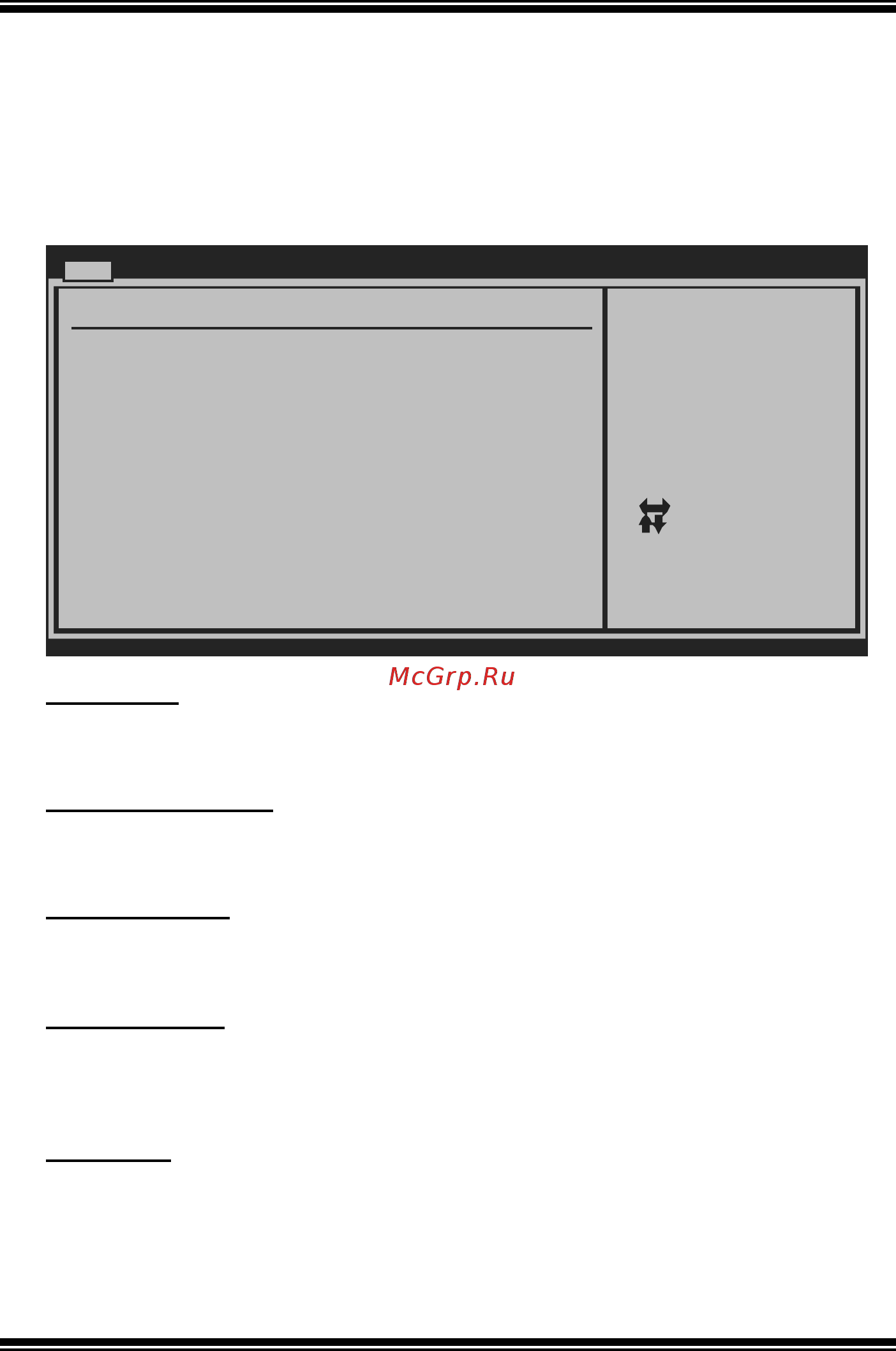 Biostar A760G M2+ Версия 6.x [4/37] Main menu