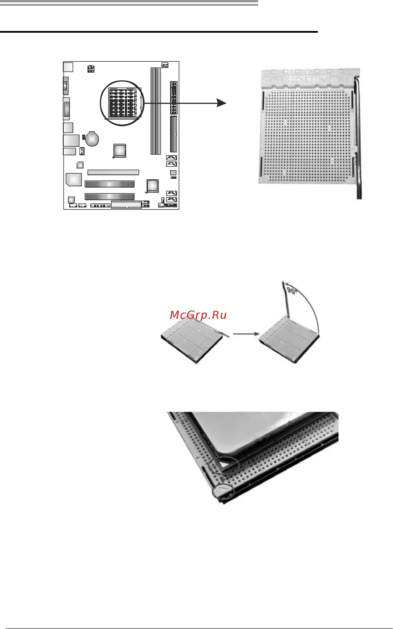 Biostar A780GE Версия 6.x [7/49] Chapter 2 hardware installation
