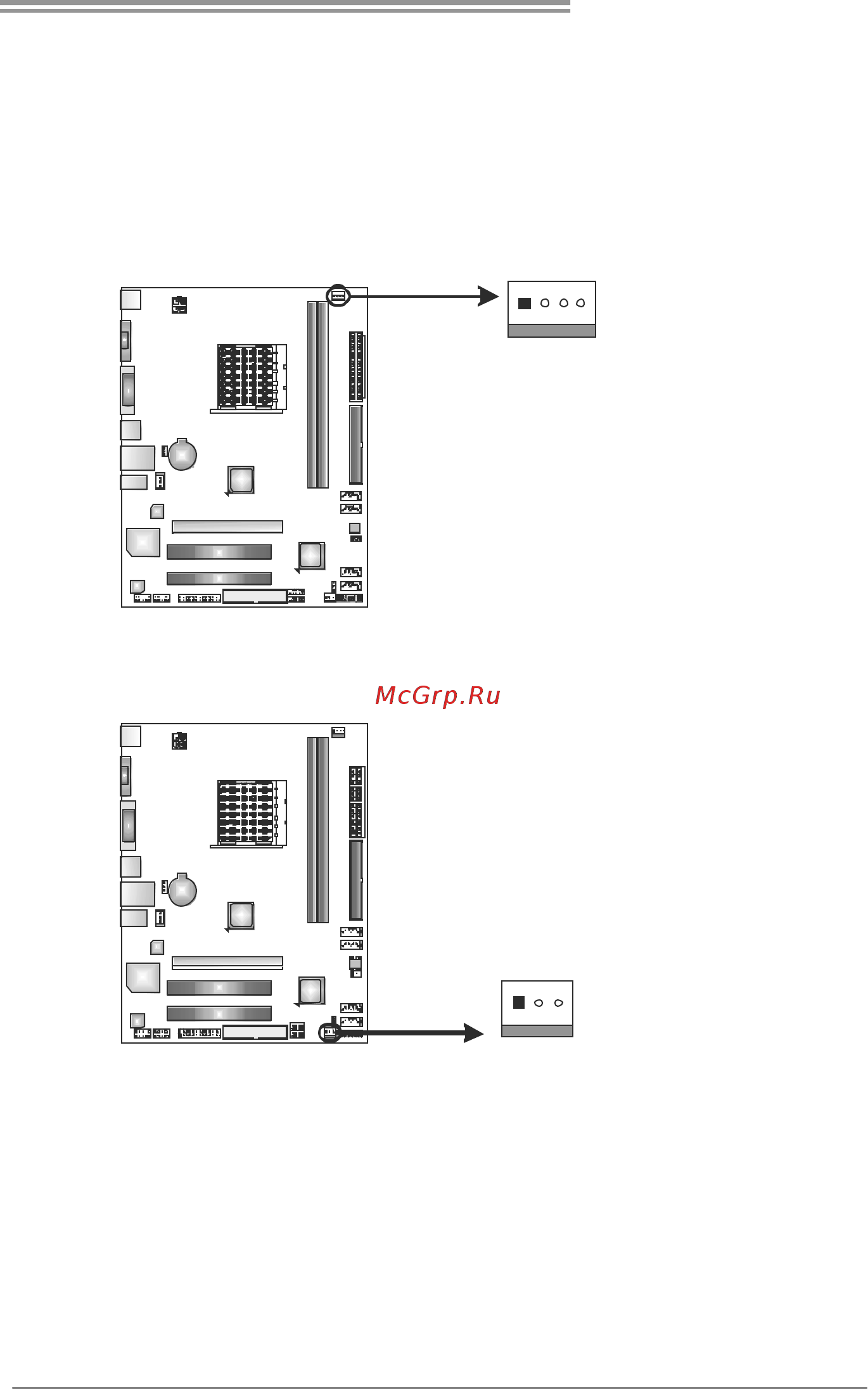 Biostar A760GE Версия 6.x [9/49] Cpu_fan1 cpu fan header