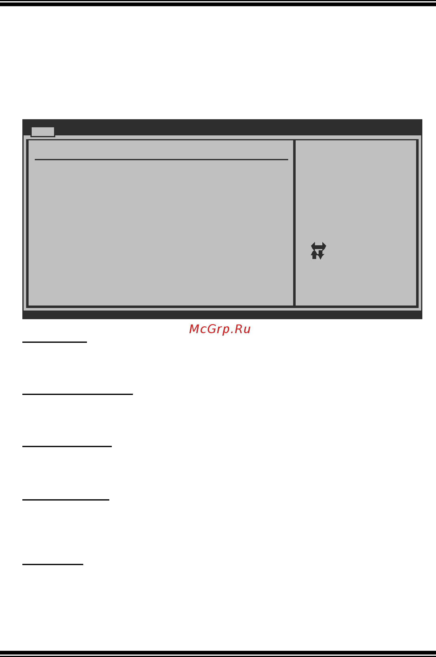 Biostar A780LE Версия 6.x [4/41] Main menu
